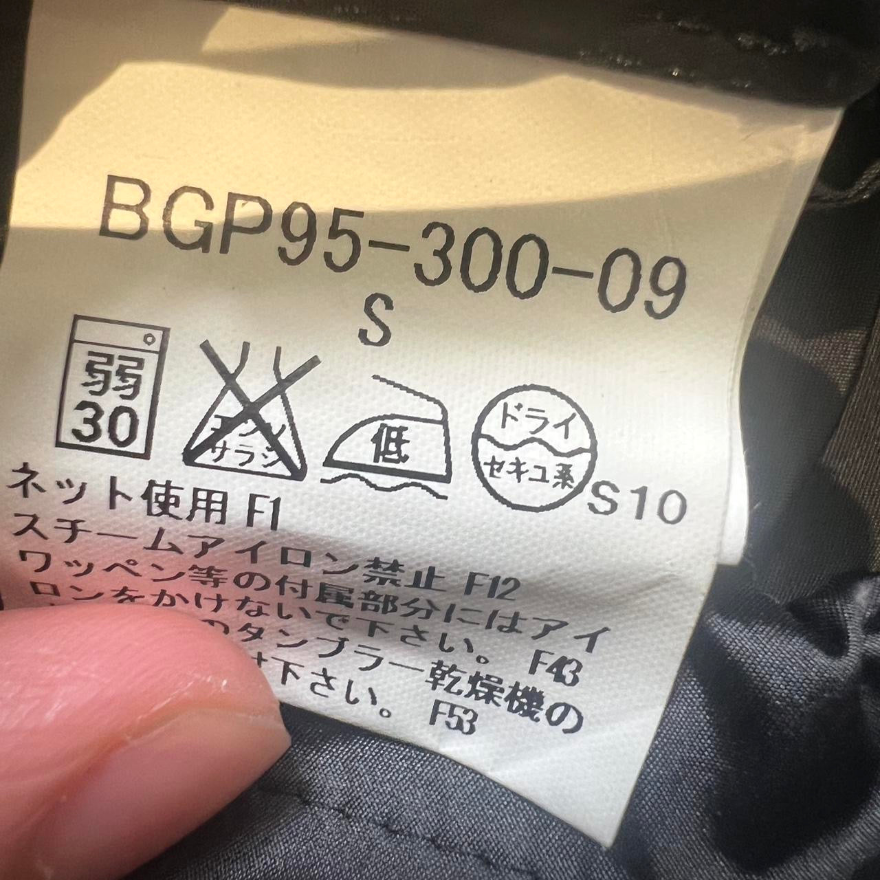 000’s Burberry Golf Windbreaker