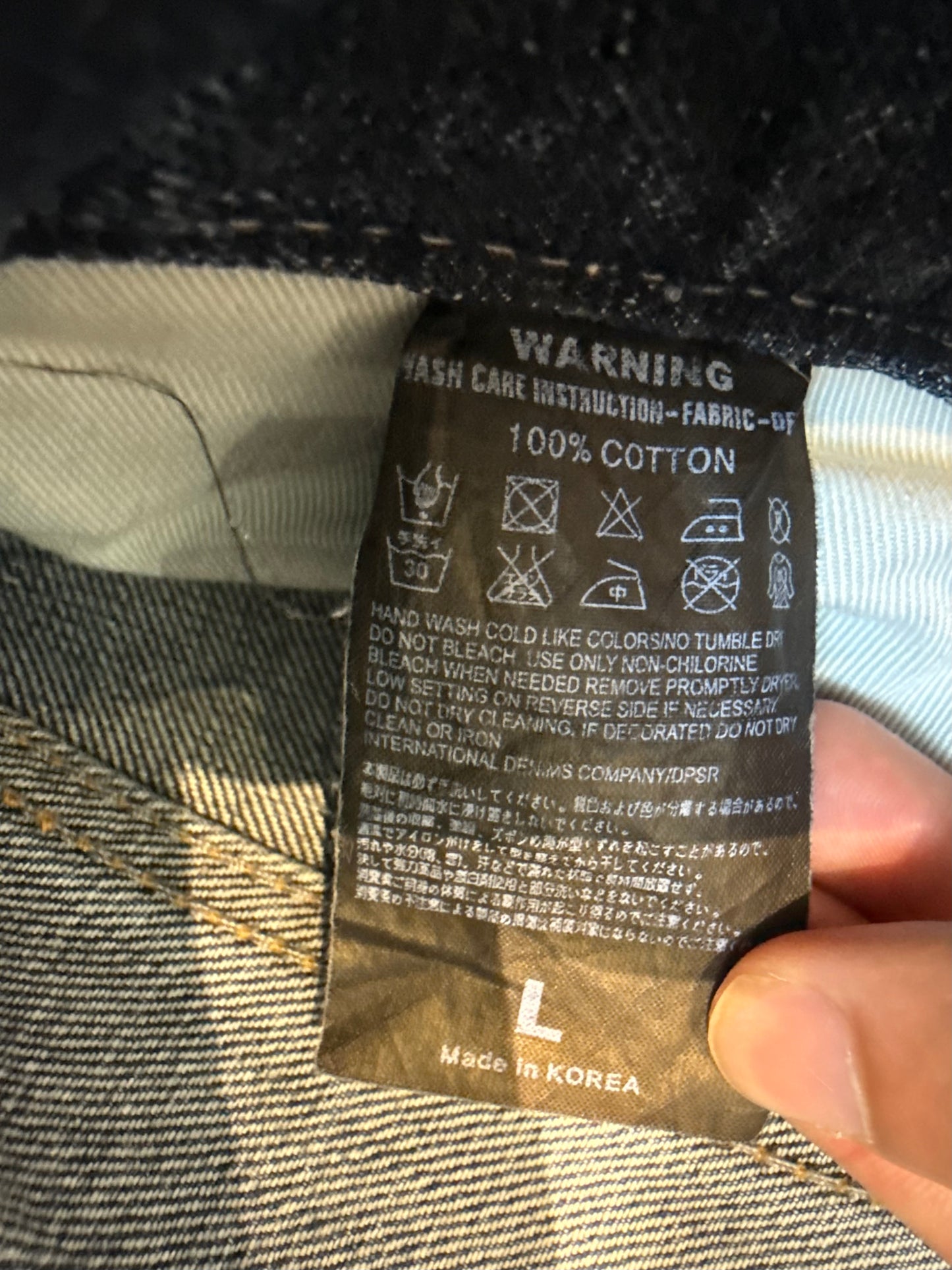 000’s DPSR Distressed Jeans (34”)