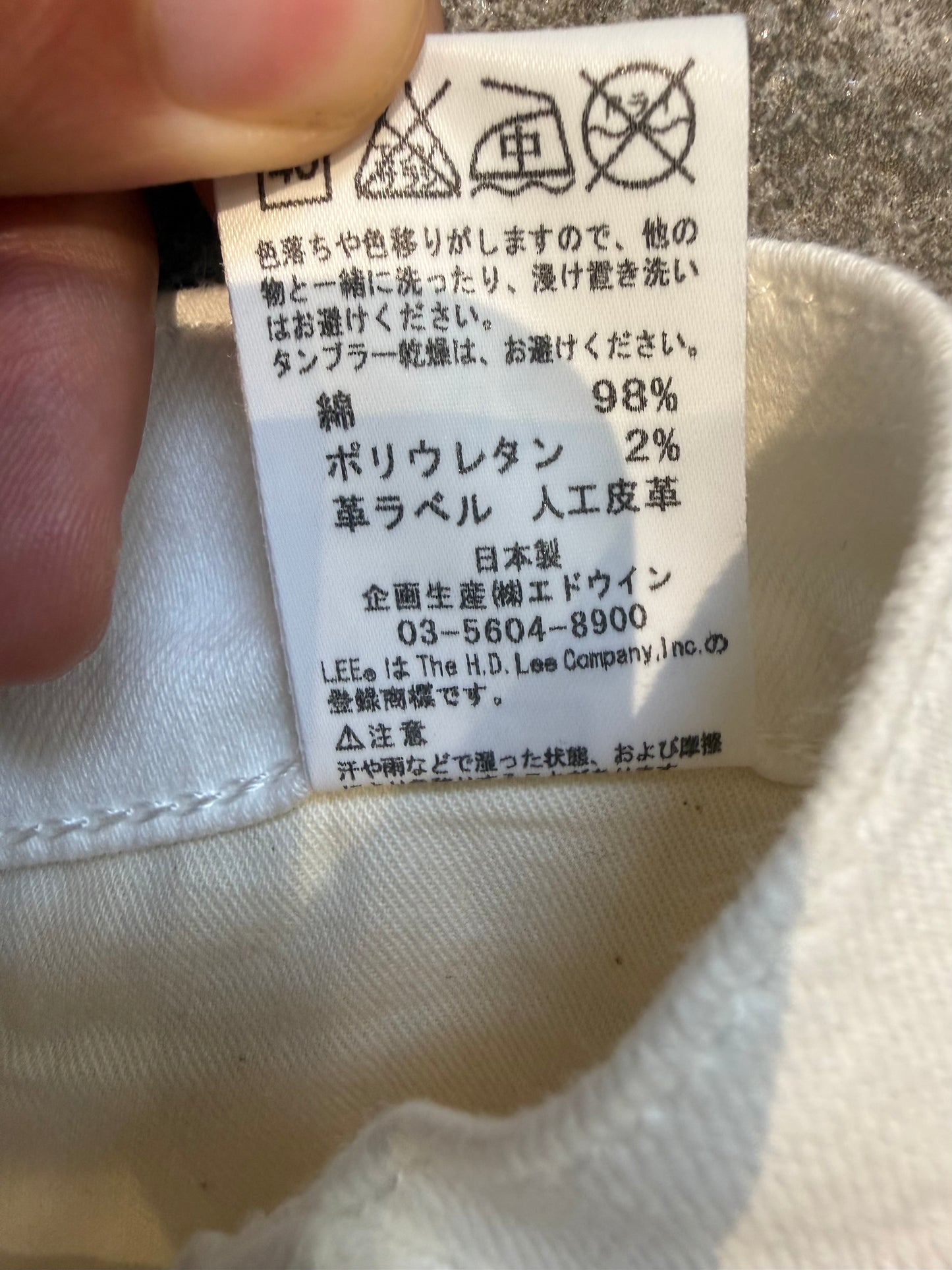 000’s Lee x Beams Jeans (32”)
