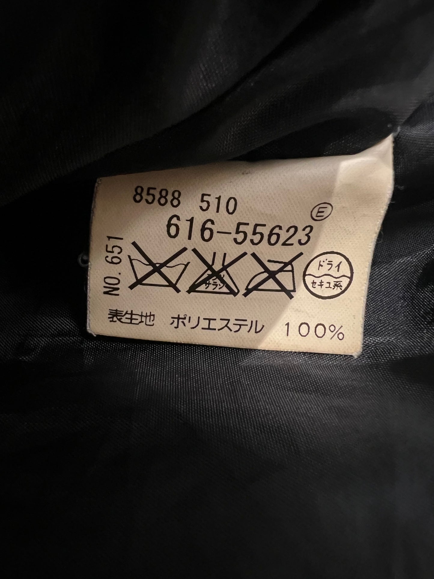 000’s Takeo Kikuchi Square stitch puffer