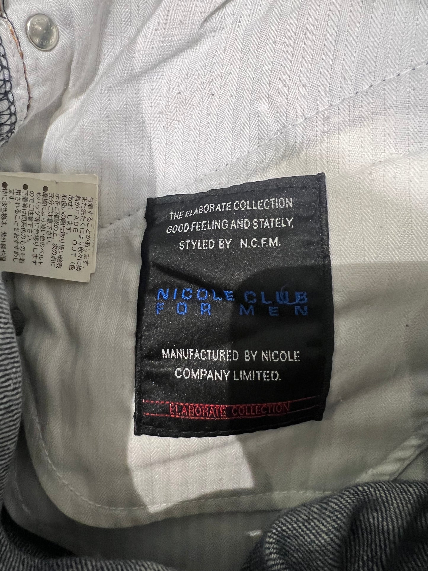 000’s Nicole Club For Men Jeans