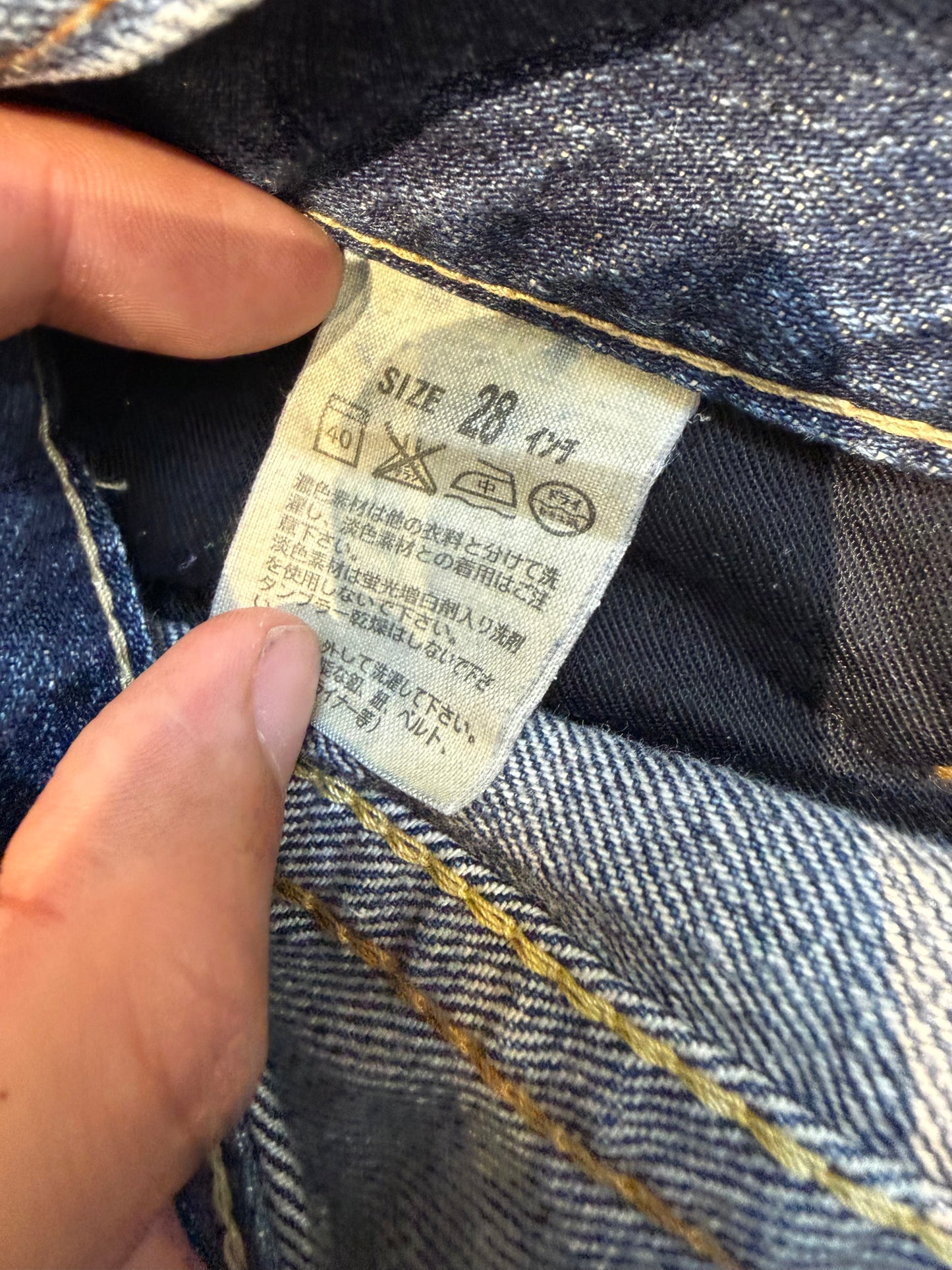 000’s Levi’s 502 Ghostwash Jeans (28”)