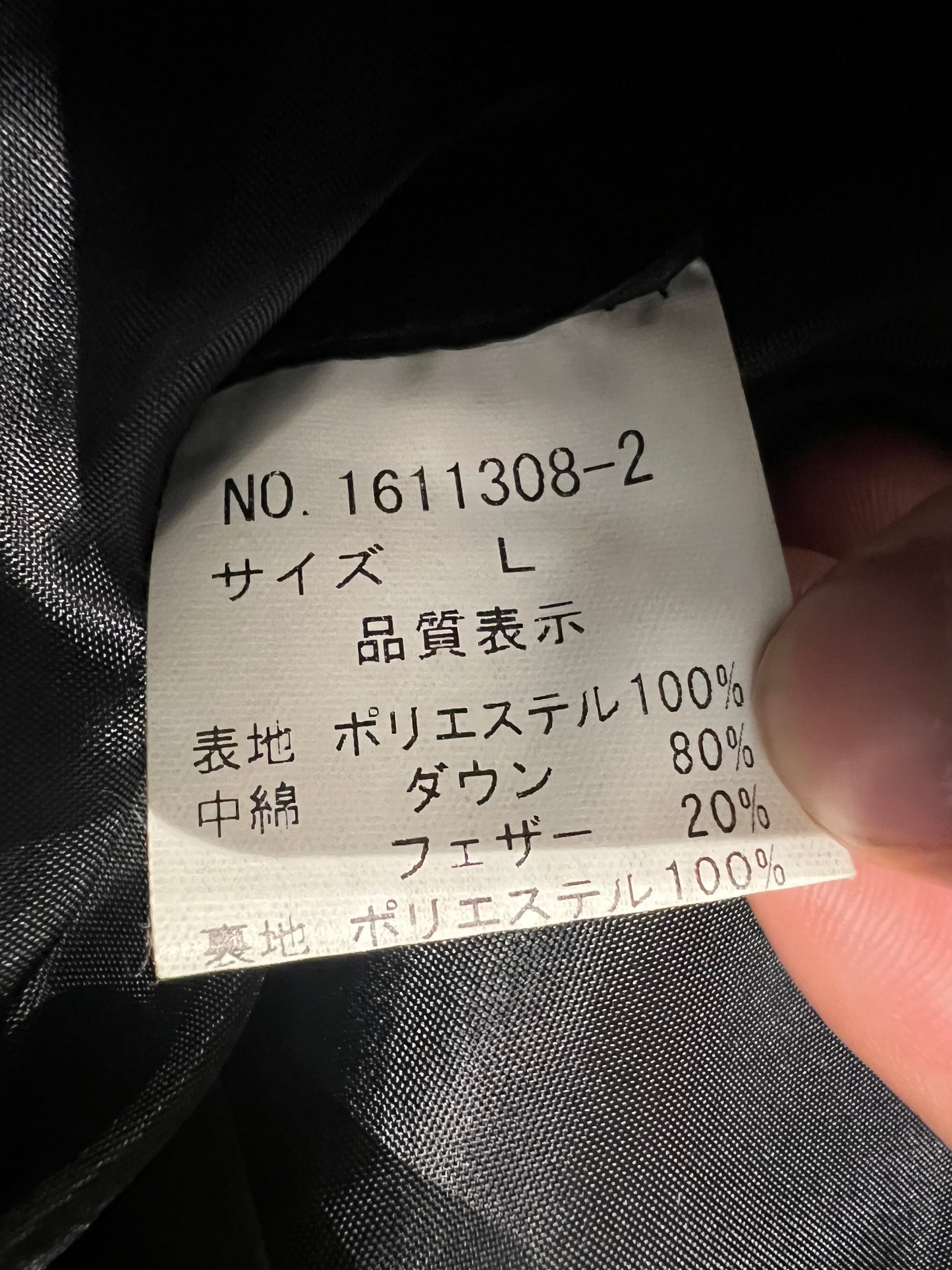 000’s Transformable Tête Homme Puffer