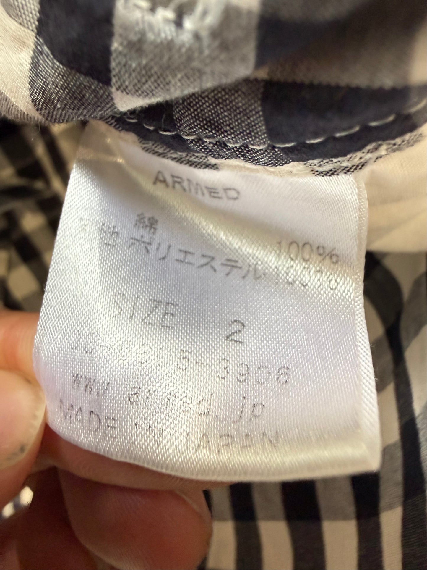 000’s Armed Patchwork Flannel (S)