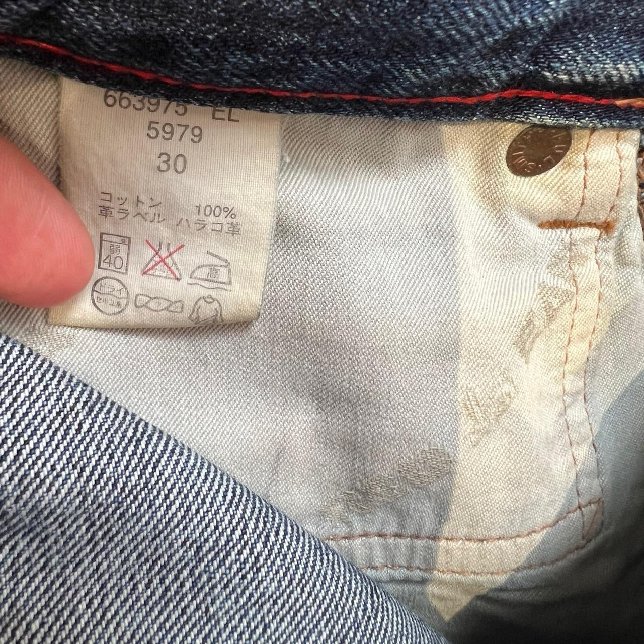 000s Red Ear Union Jack Jeans