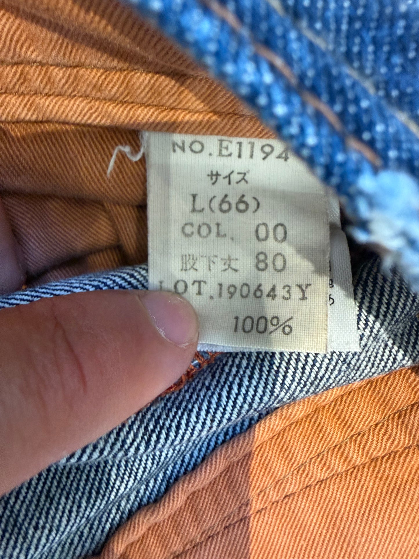 000’s Women’s Blueway Jeans (32”)