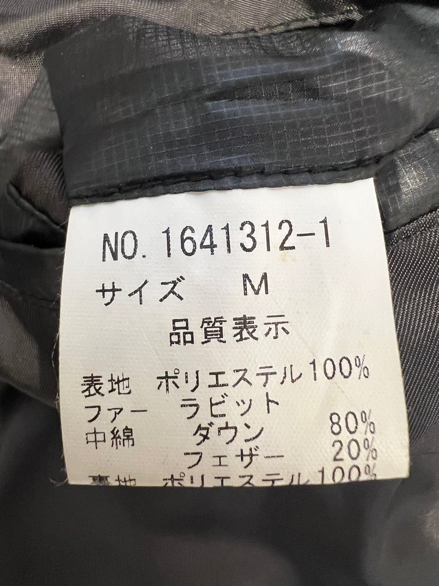 000’s Transformable Tete Homme Puffer