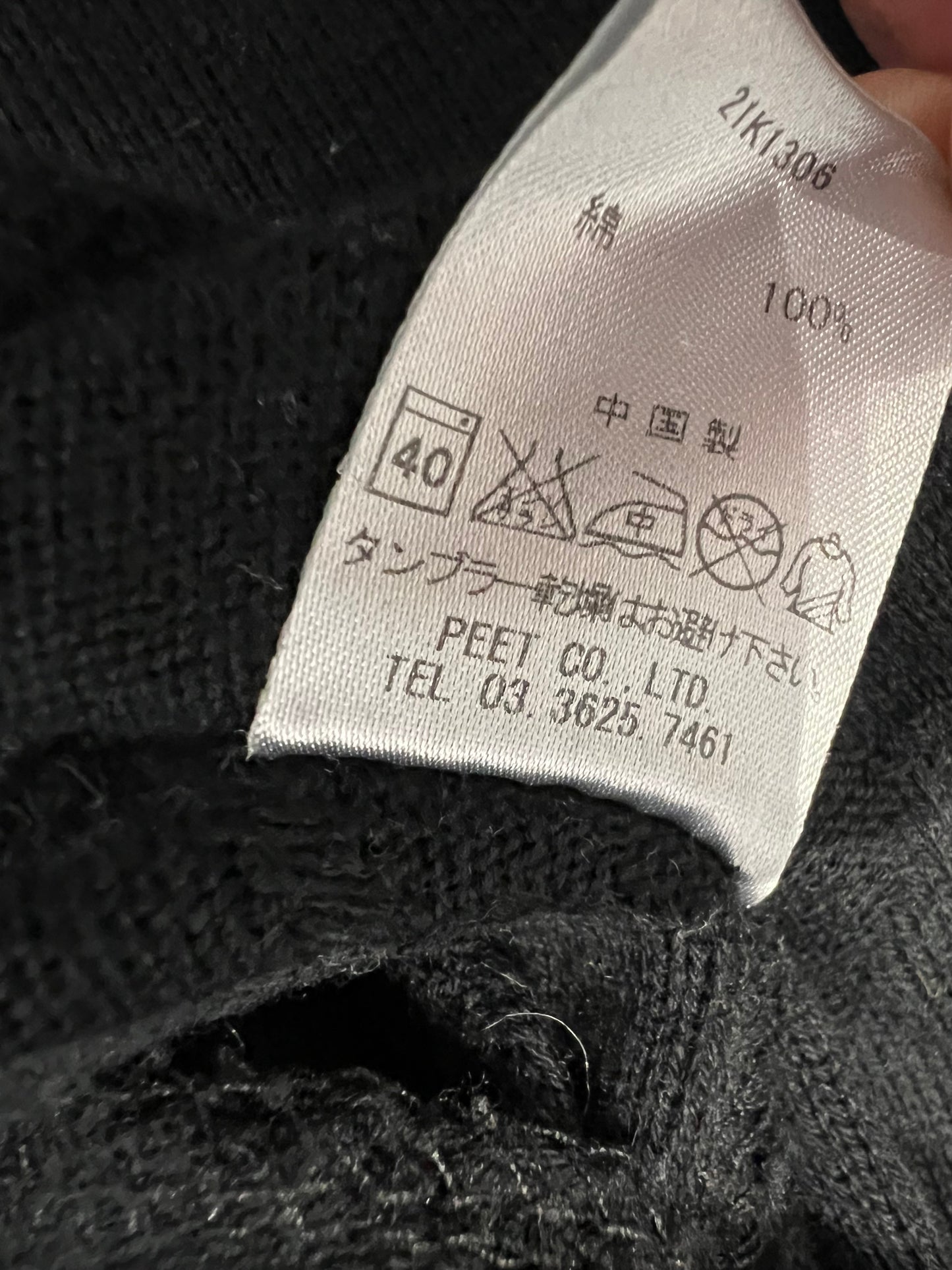 000’s Karl Kani Diamond Stitch Hoodie