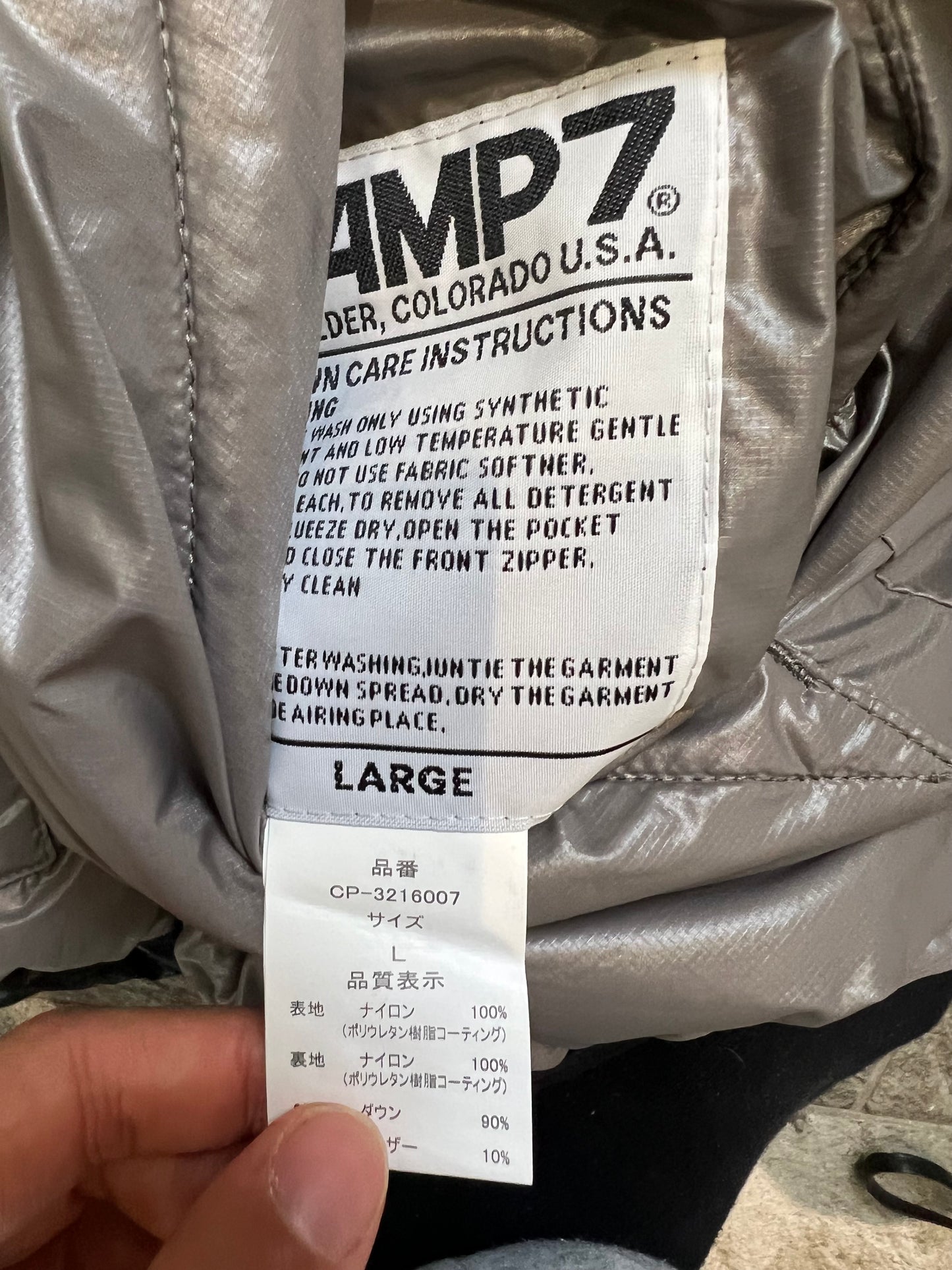 Japanese Camp 7 Reversible Puffer