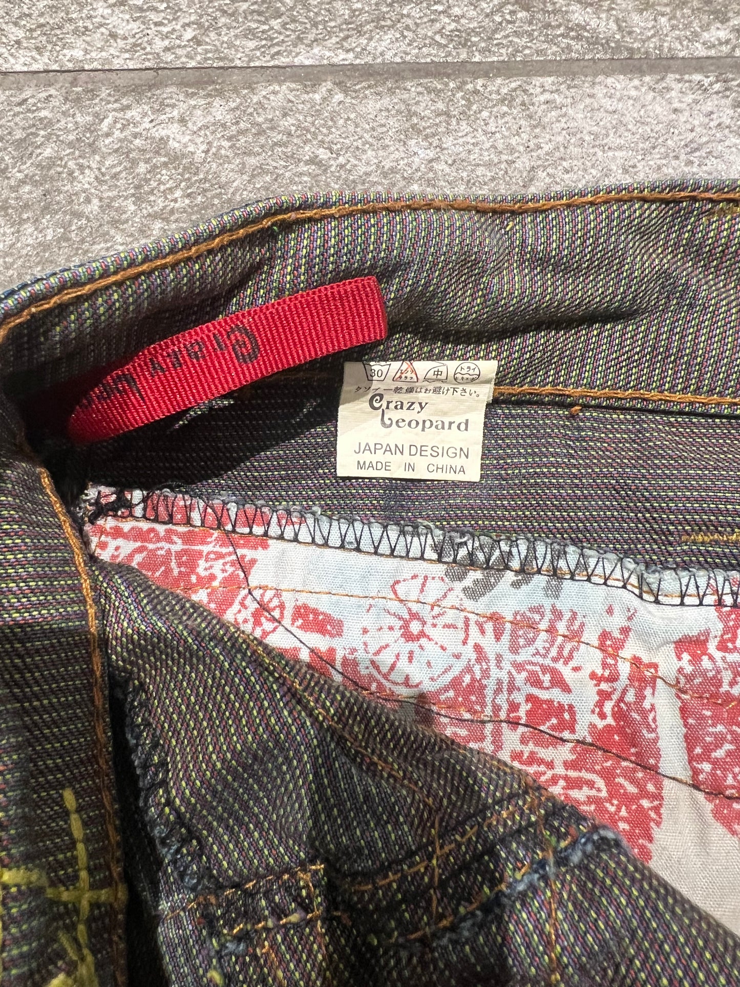 000’s Crazy Leopard Bootcut Jeans