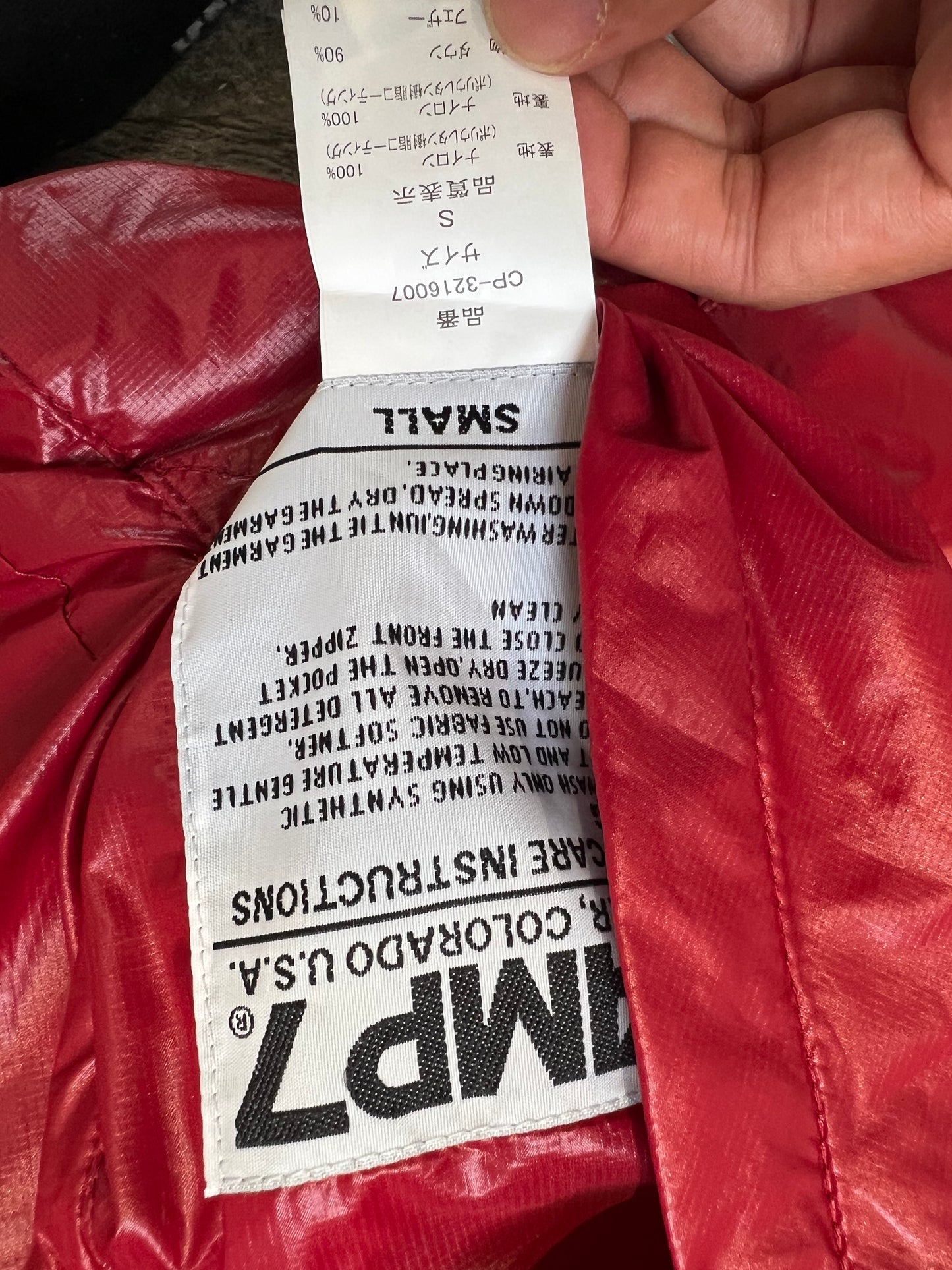 Japanese Camp 7 Reversible Puffer