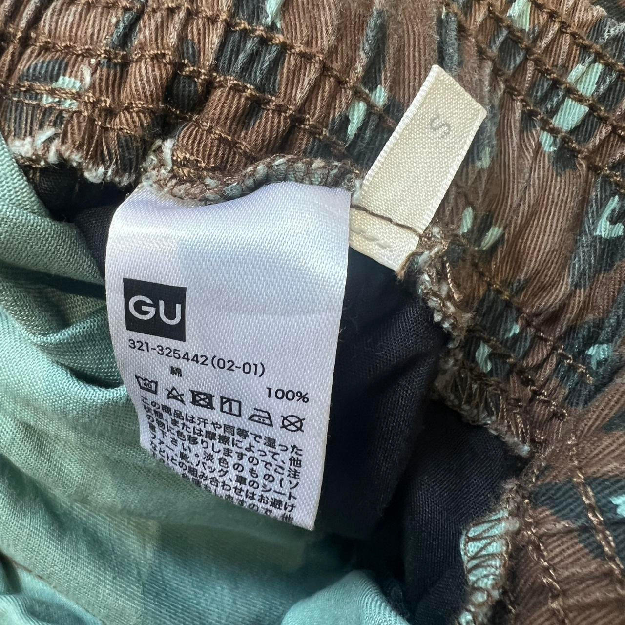 Japanese Leopard print shorts