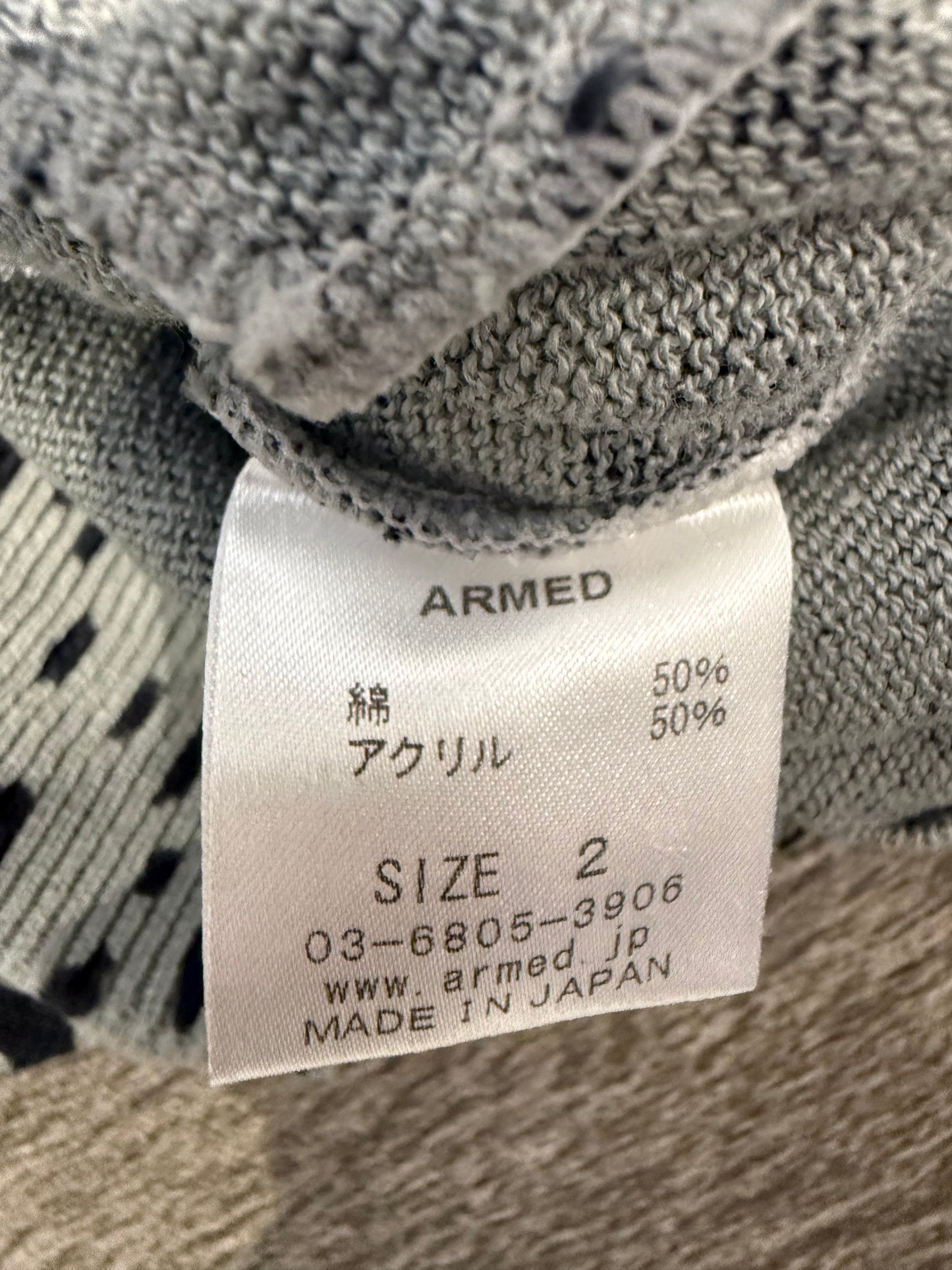 000’s Armed Animal Print Hoodie (S)