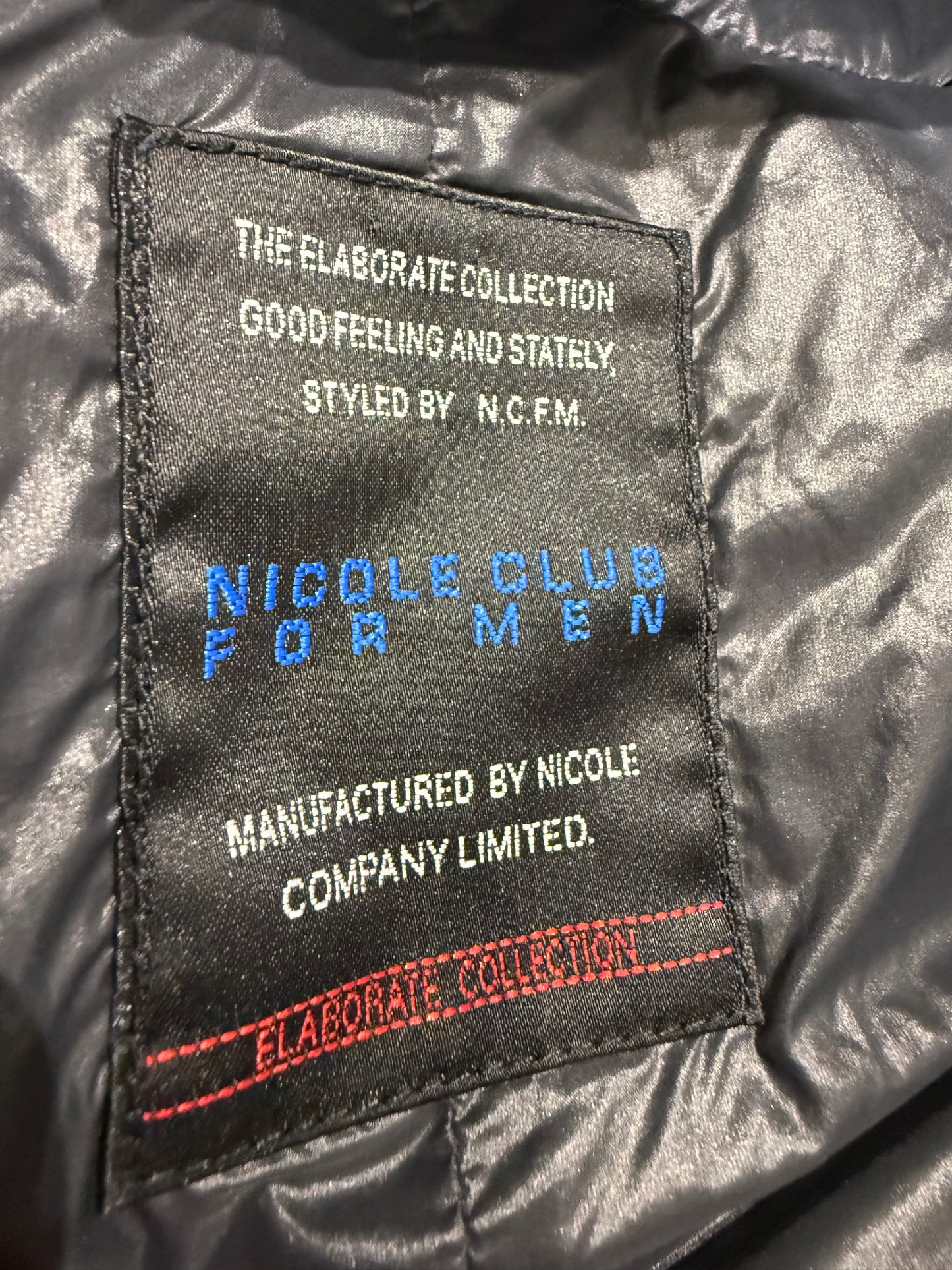 000’s Nicole Puffer (S)