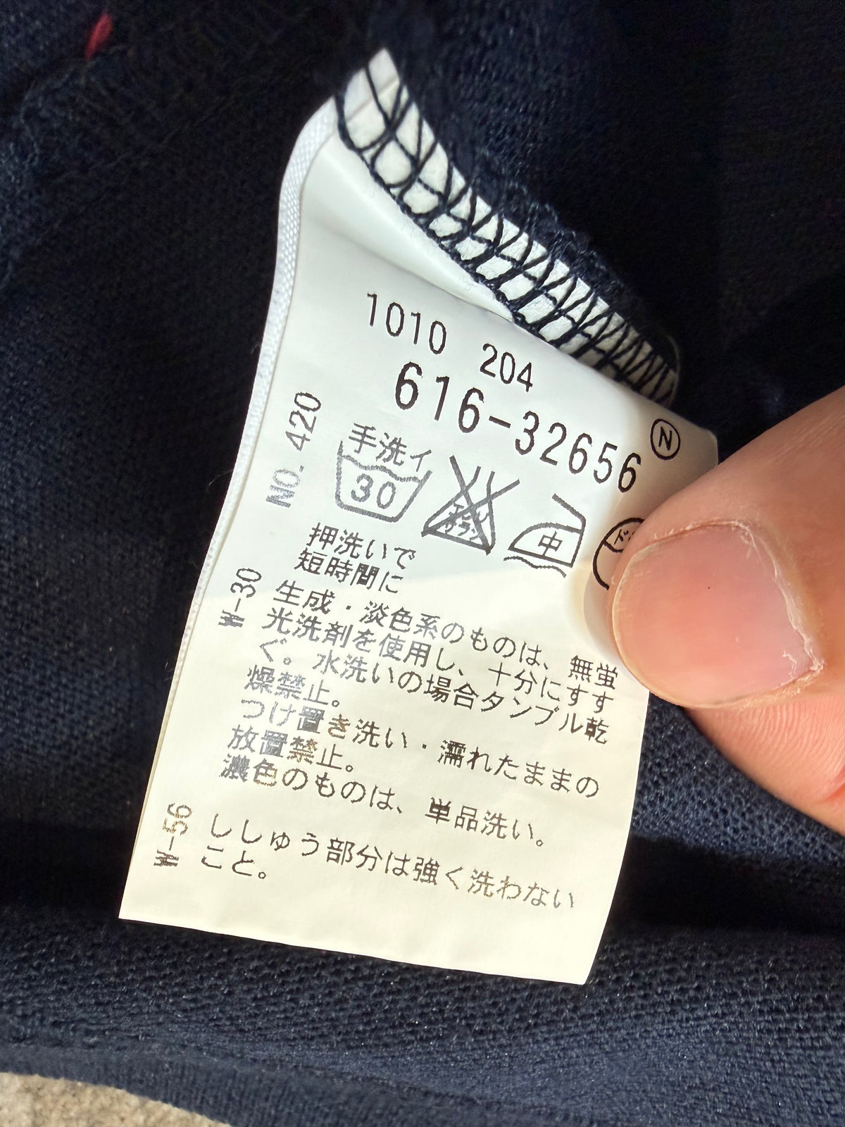 000’s Takeo Kikuchi Union Jack Polo (S)