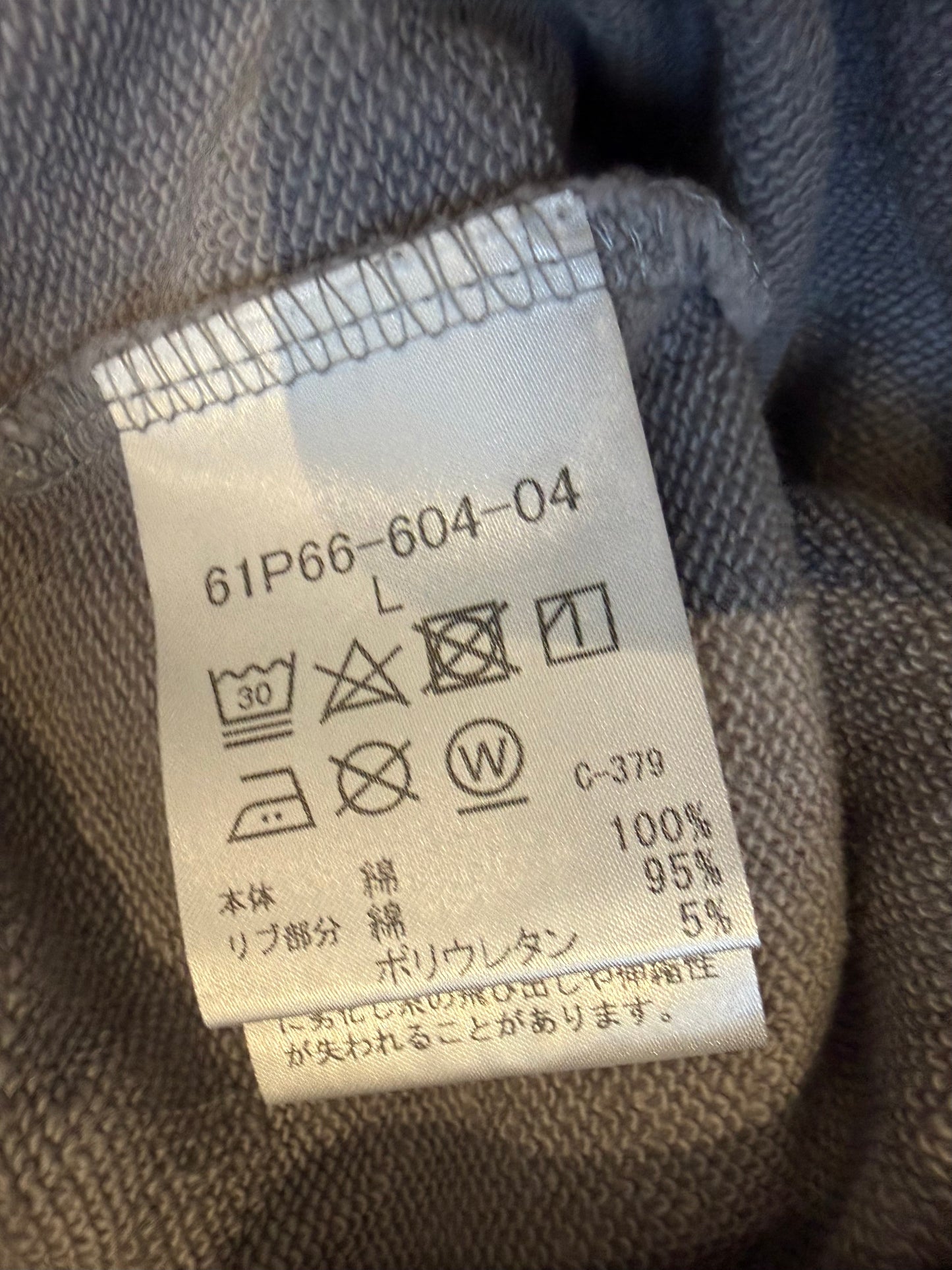 000’s Loveless Studded Hoodie (L)