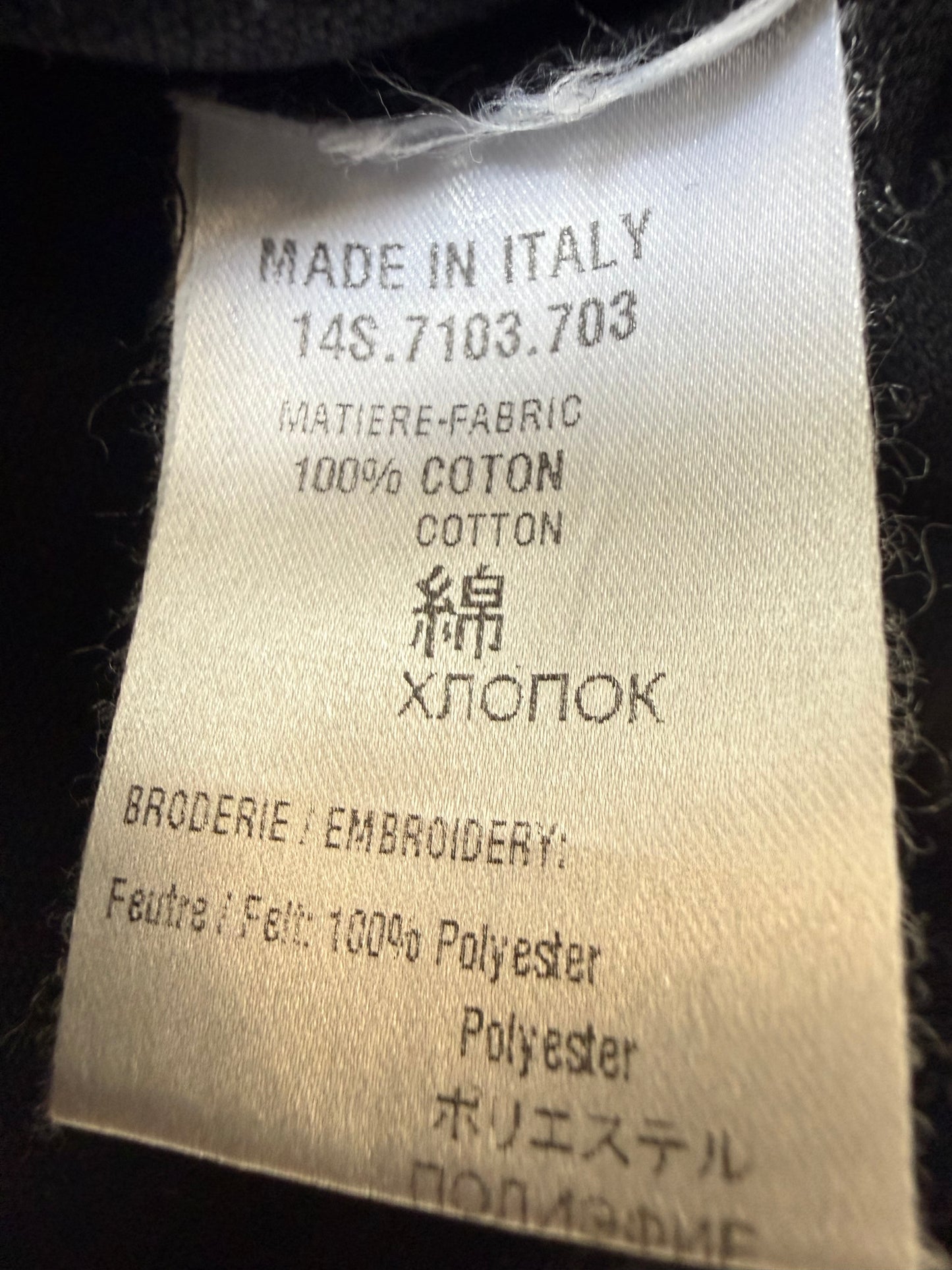 Givenchy Rottweiler Polo (M)