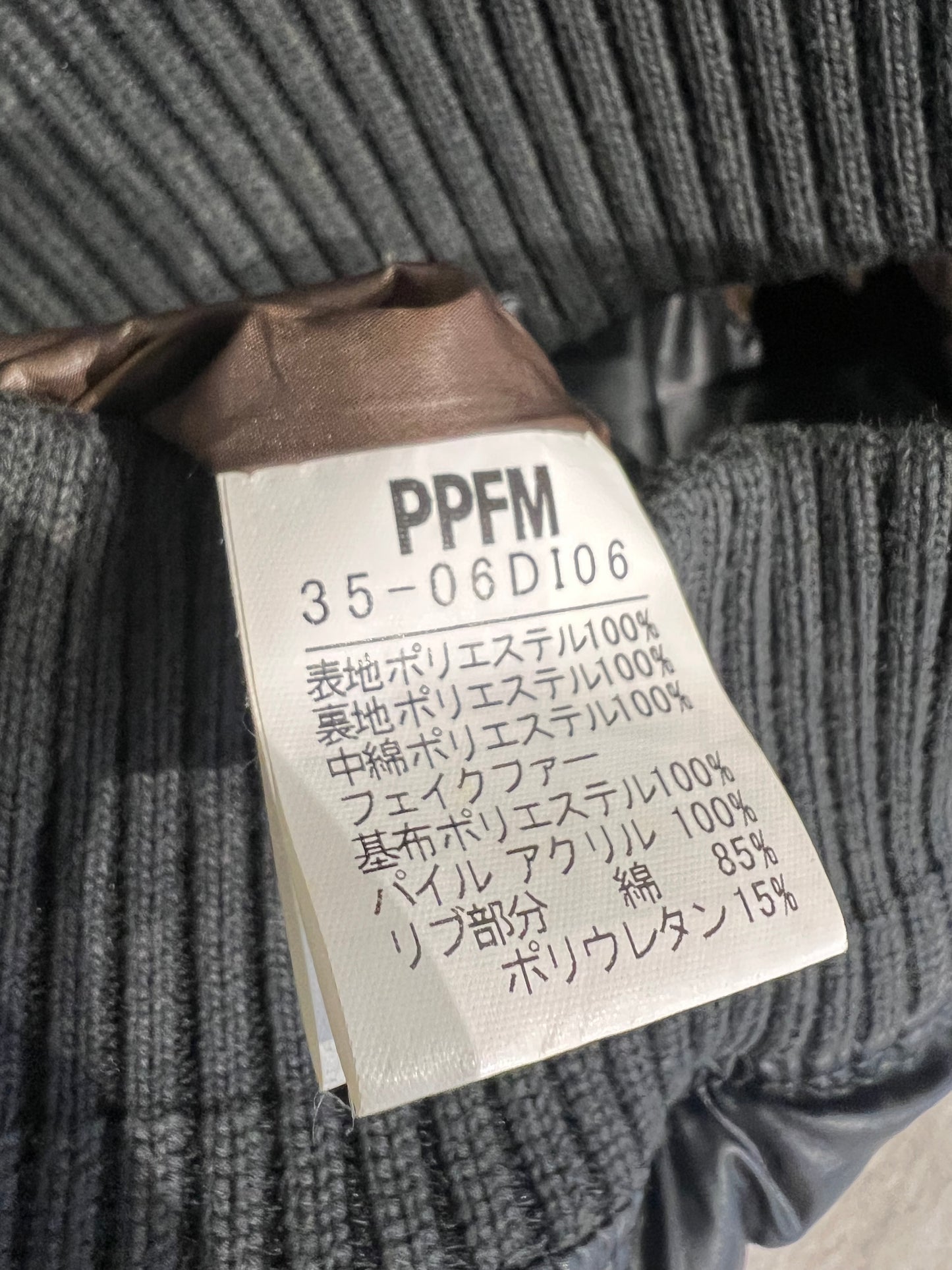 000’s PPFM Fur Hood Puffer