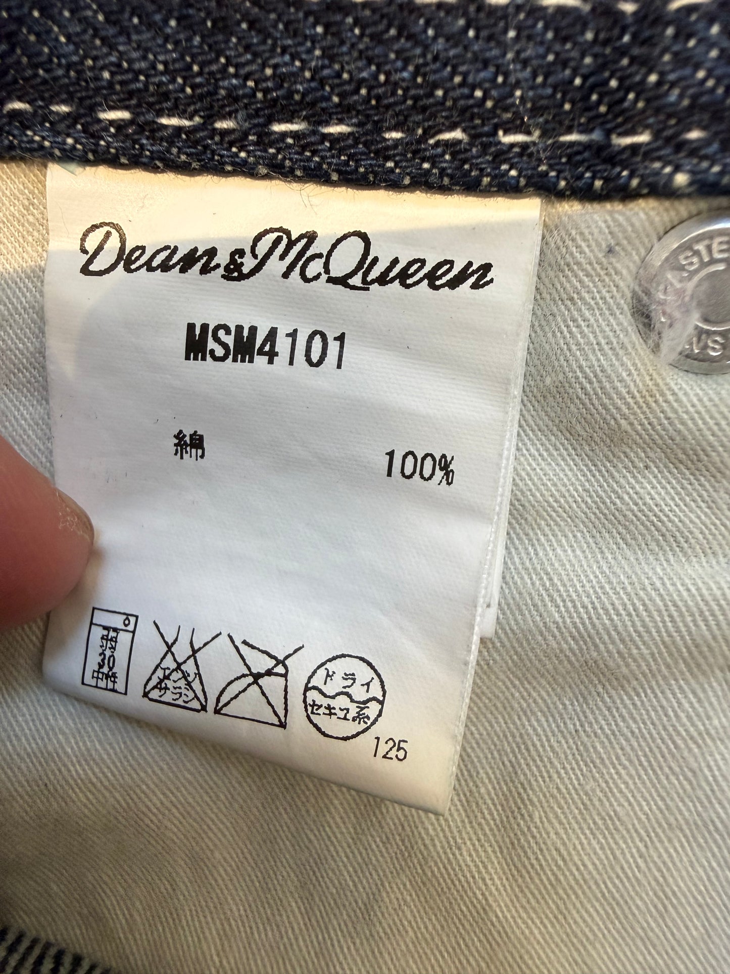 000’s Buffalo Jeans (32”)