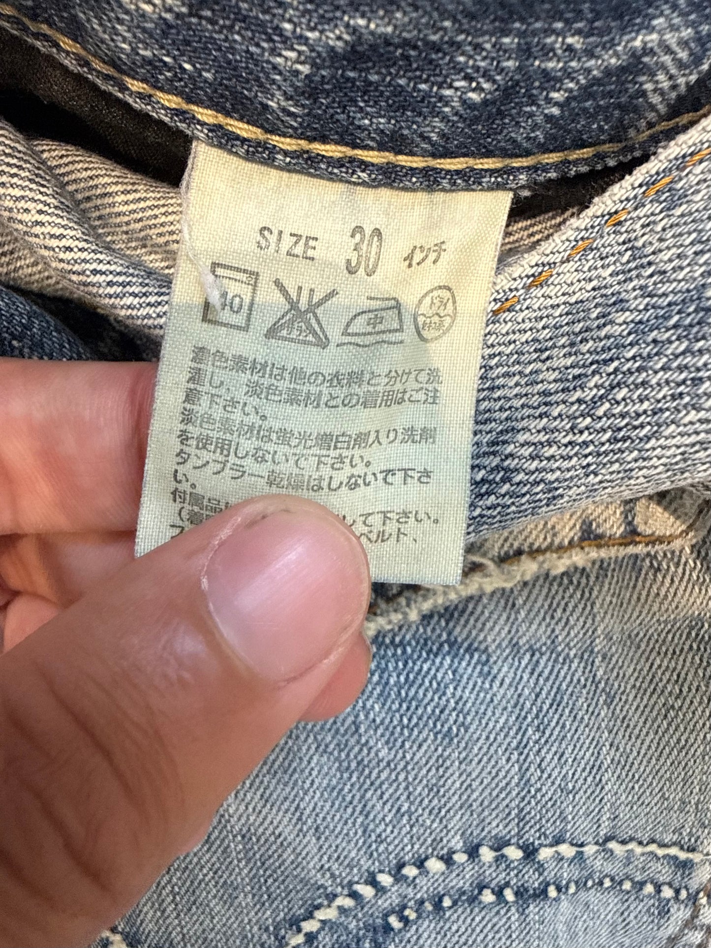 000’s Levi’s 502 Ghost Wash Jeans (30”)