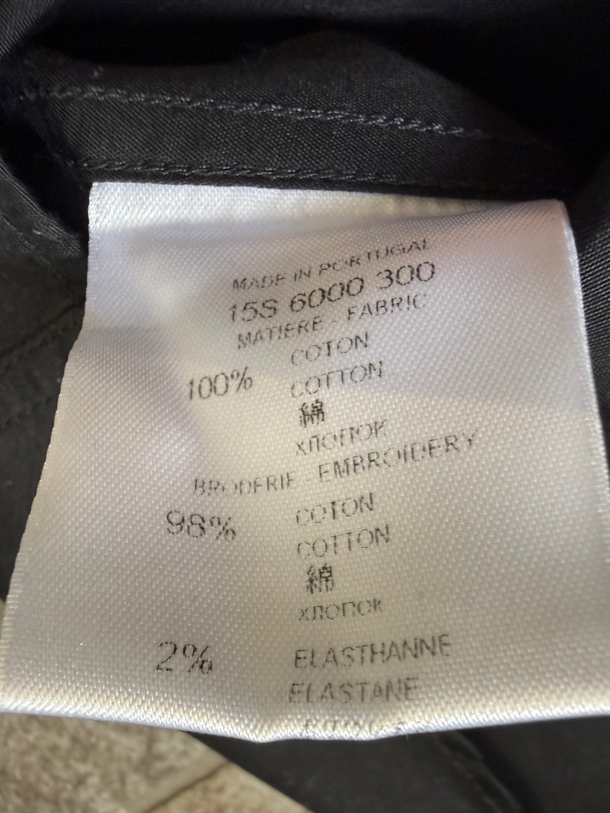FW2015 Givenchy Stars Shirt (S)