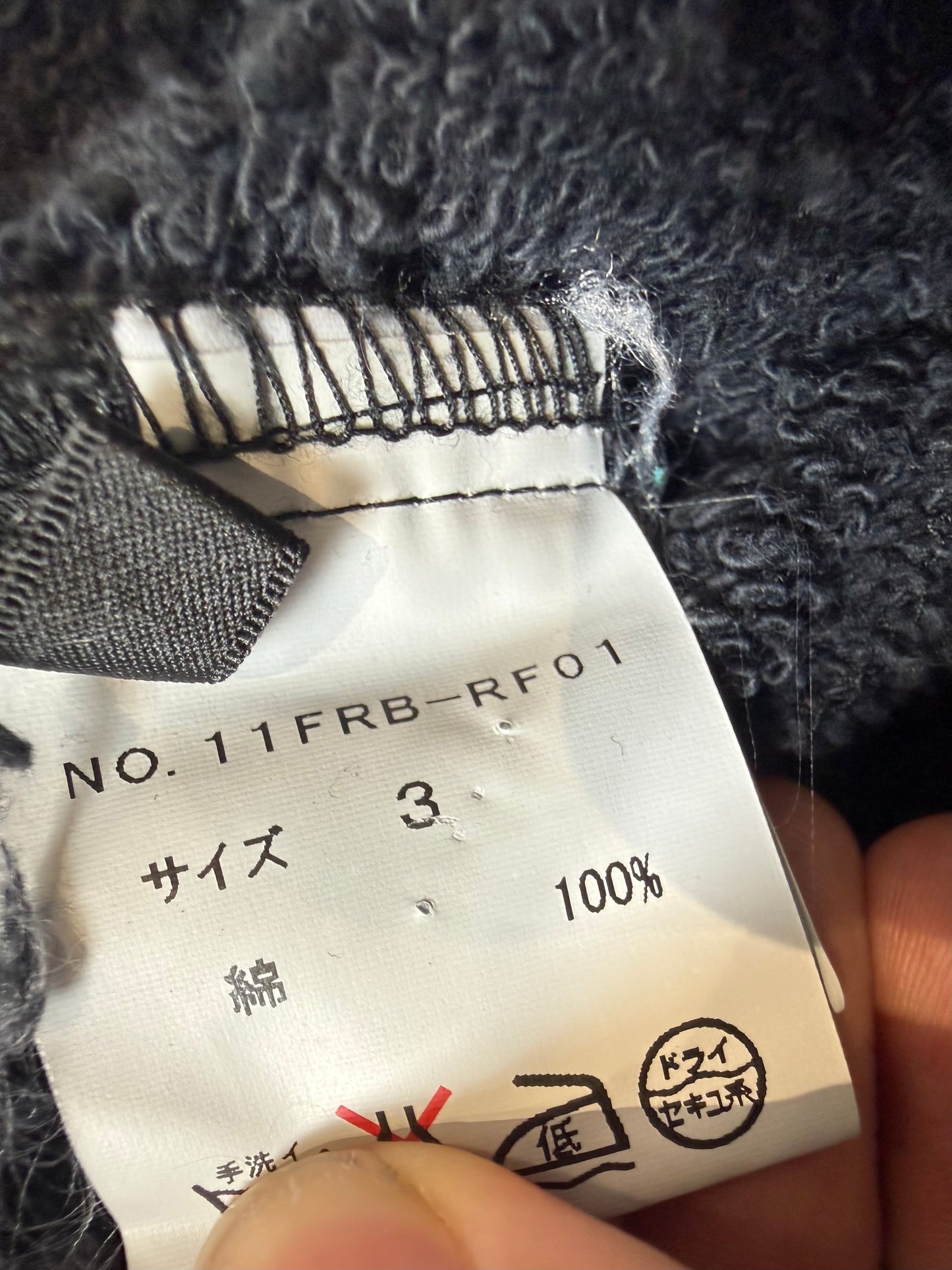 000’s Roar Double Gun Hoodie (M)