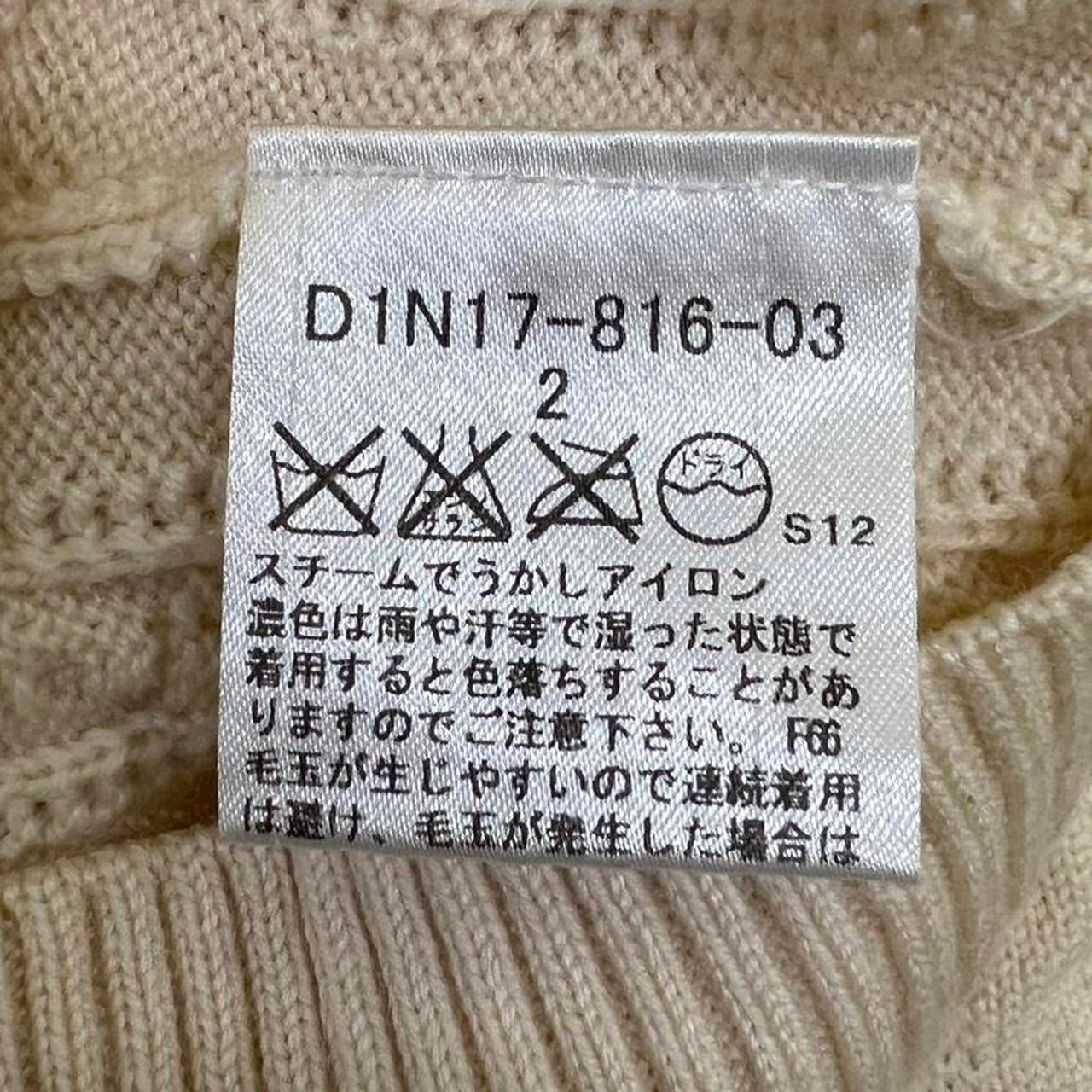 Vintage Burberry Cable Knit Jumper