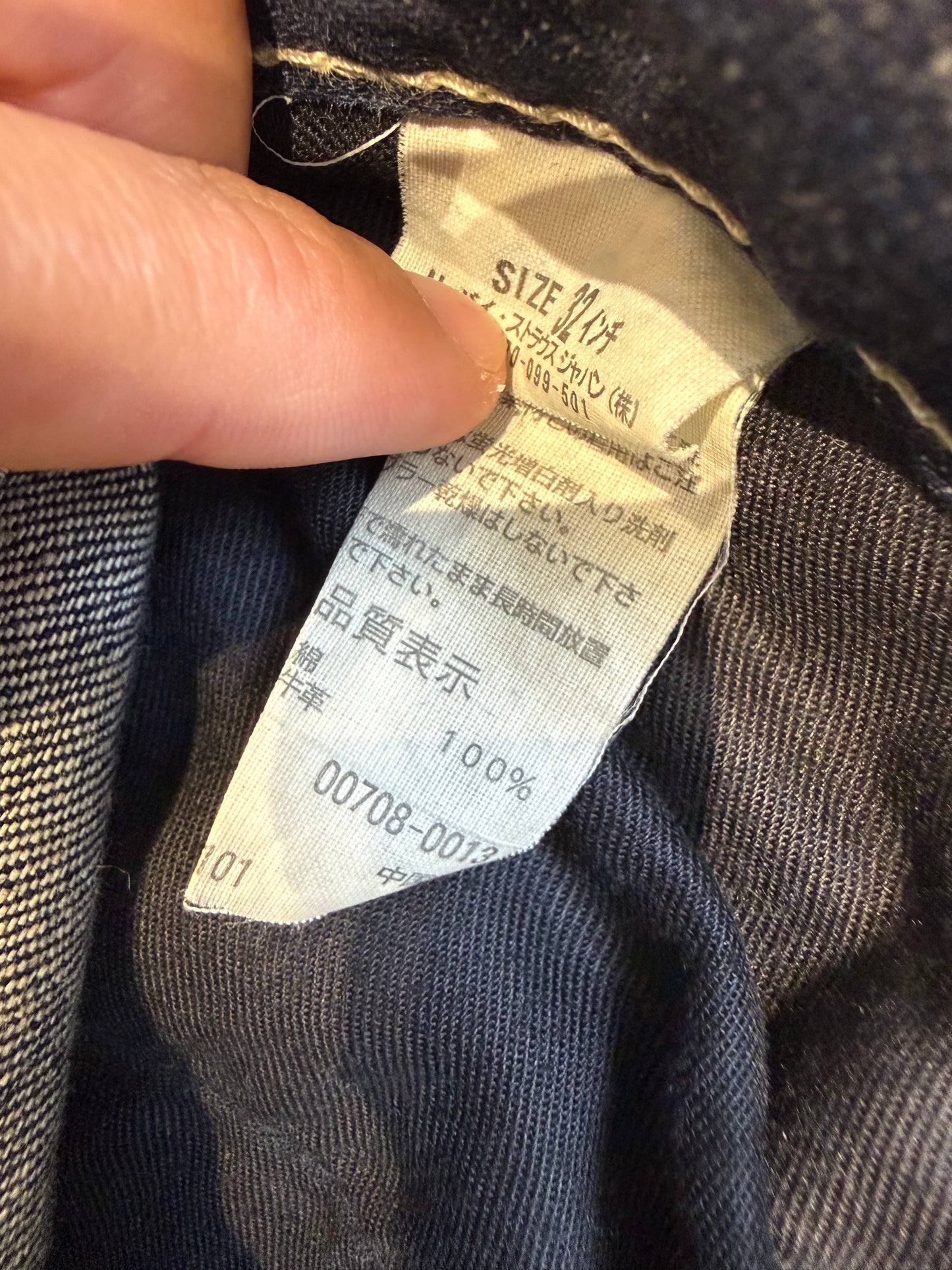 000’s Japanese Waxed Levi’s (32”)