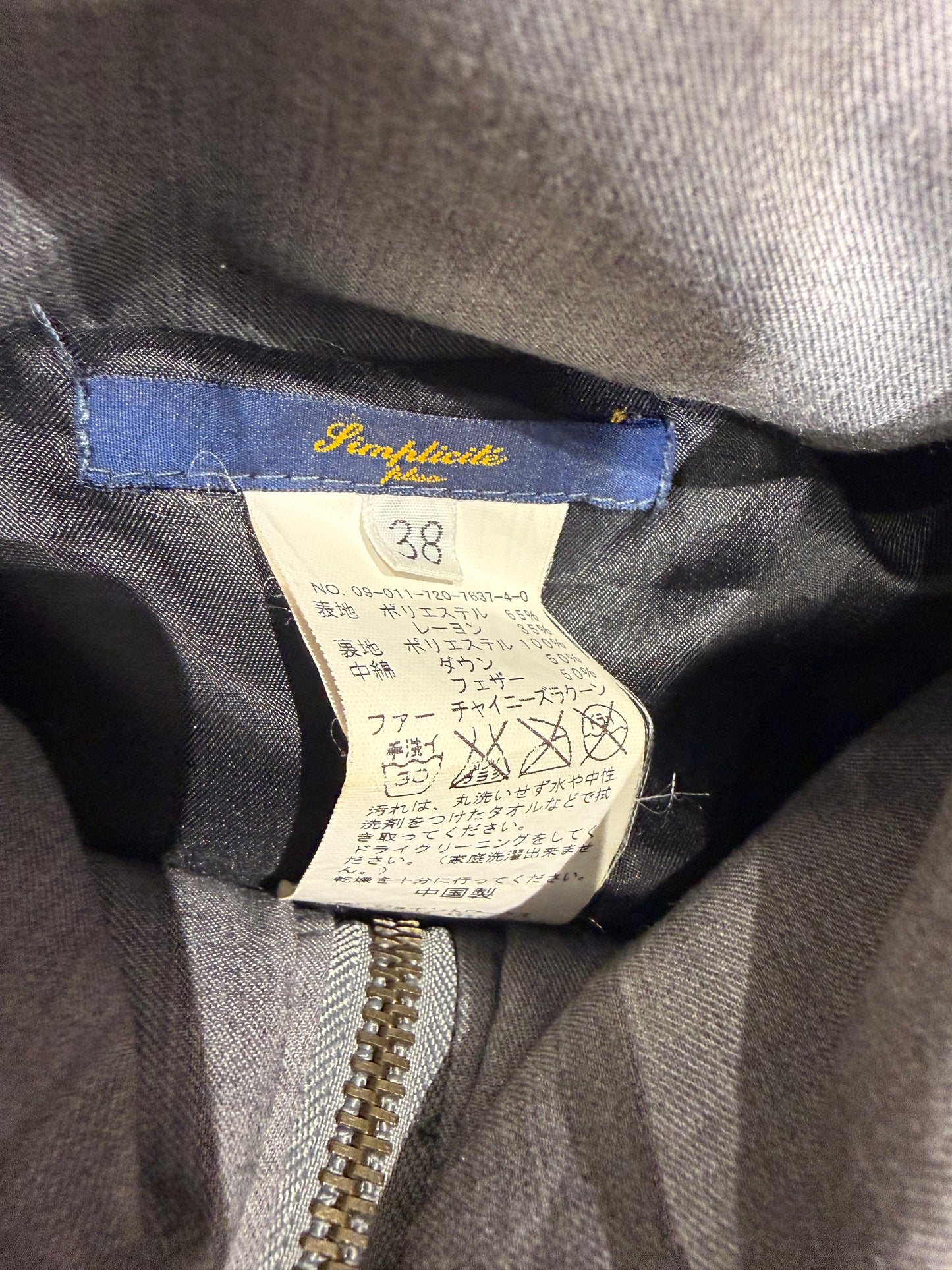 000’s Simplicite Fur Puffer(S)