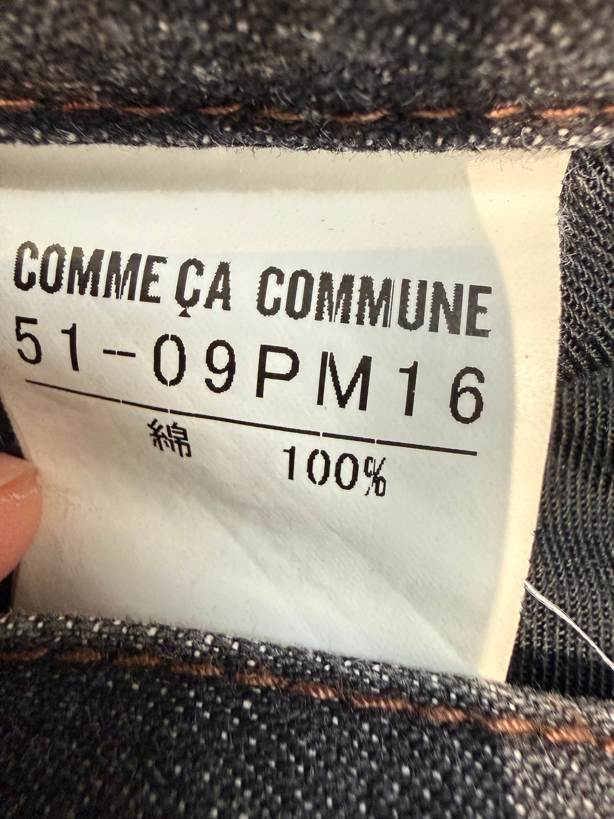 000’s Comme Ca Commune Jeans (32”)