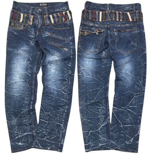 000’s Nylaus Double Waisted Jeans (28”)