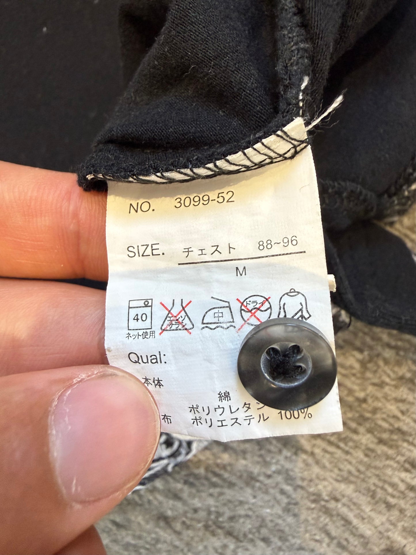 000’s Bernings & Sho Double Collar Polo (S)
