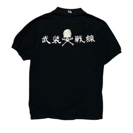 000’s Crows Skull Polo