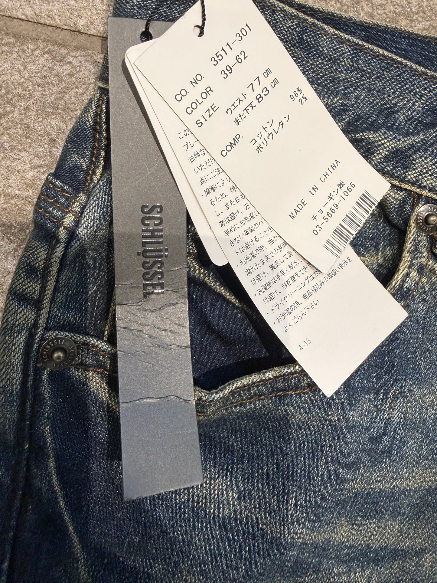 000’s Schlussel Bow Legged Jeans (30”)