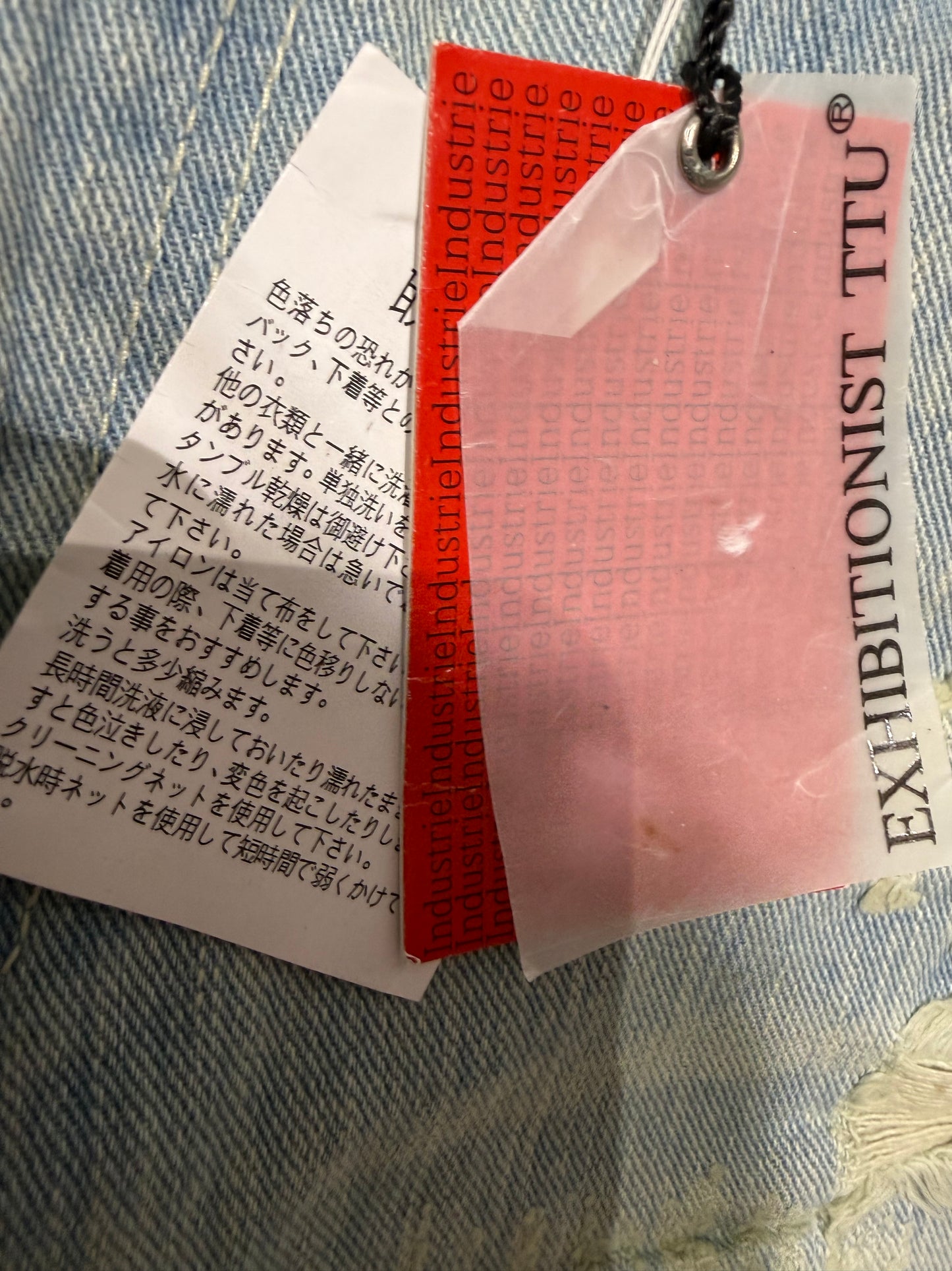 000’s Exhibitionist Heavy Sashiko Repair Jeans (33”)