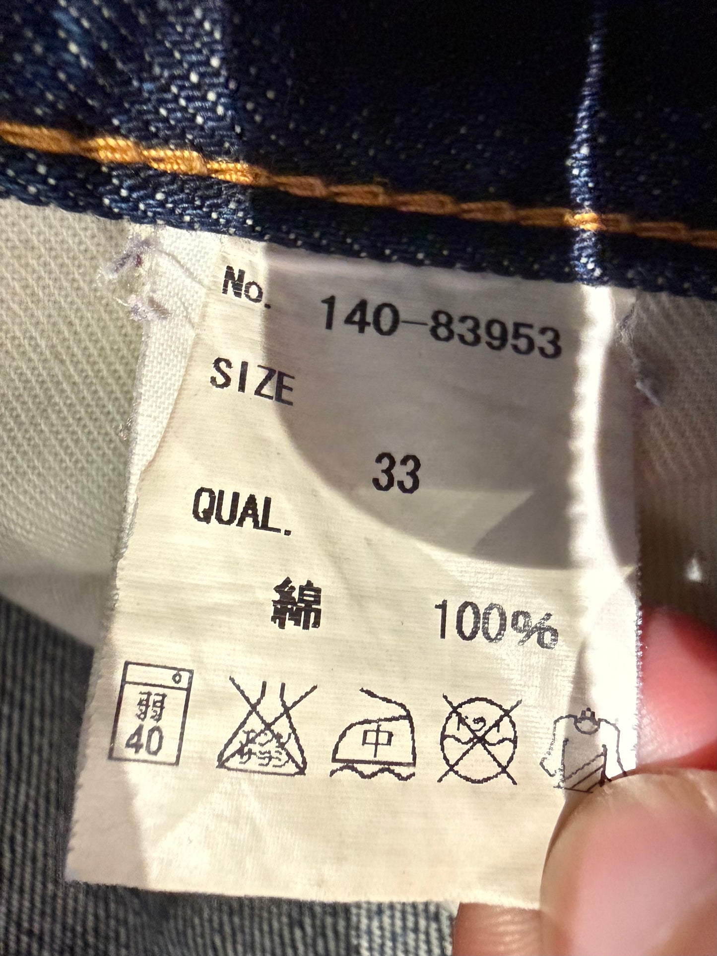 000’s Jackrose Distressed Jeans (33”)