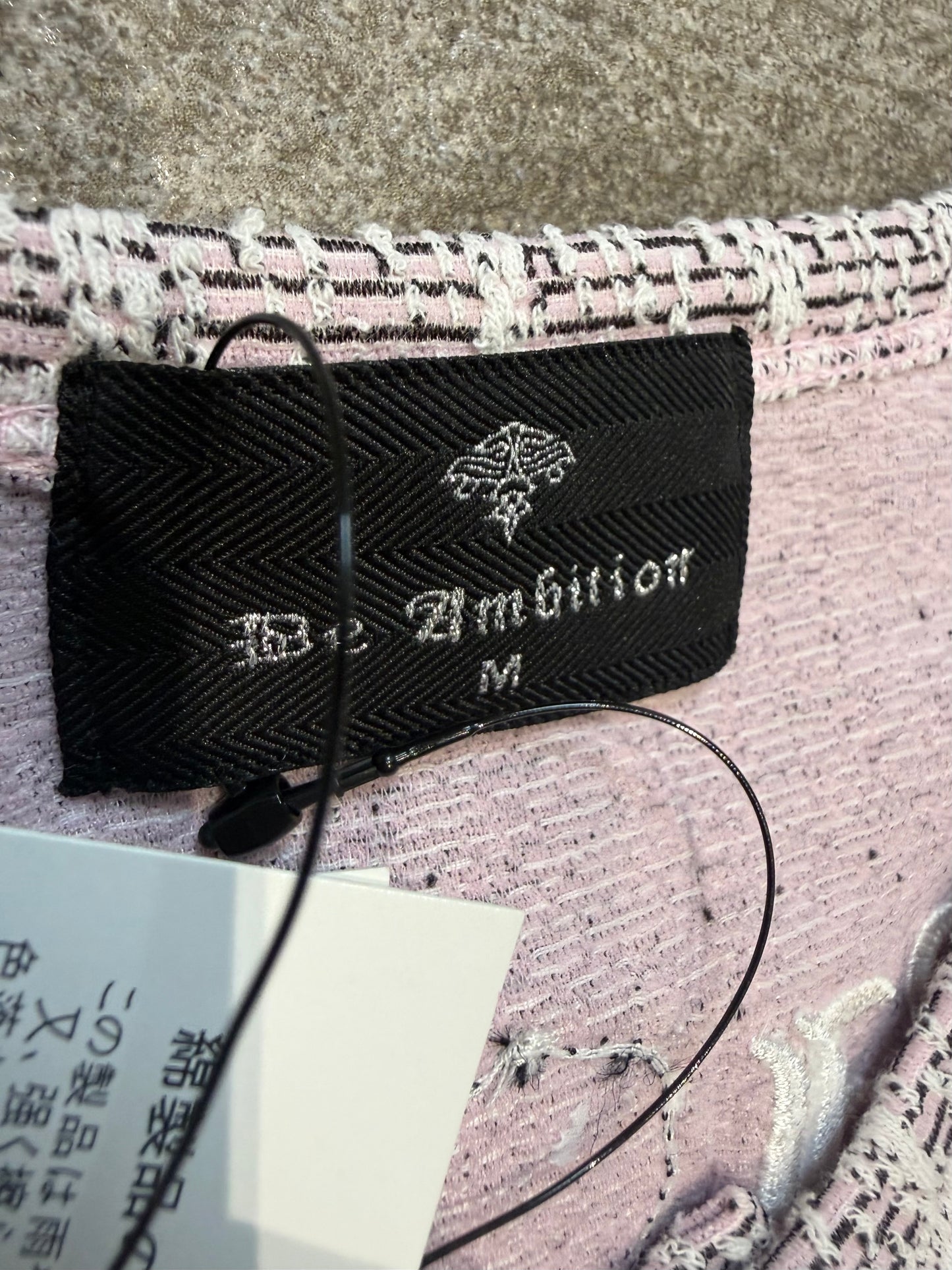 000’s Be Ambition Henley Tee (S)
