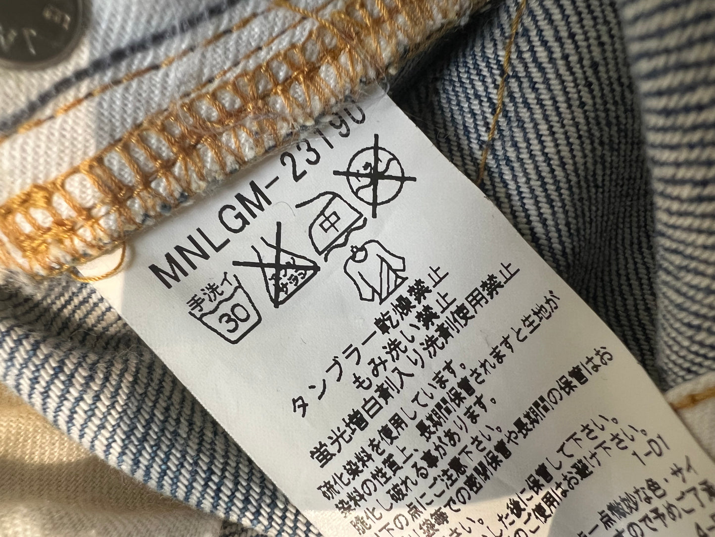 000’s Michael Klein Jeans (30”)