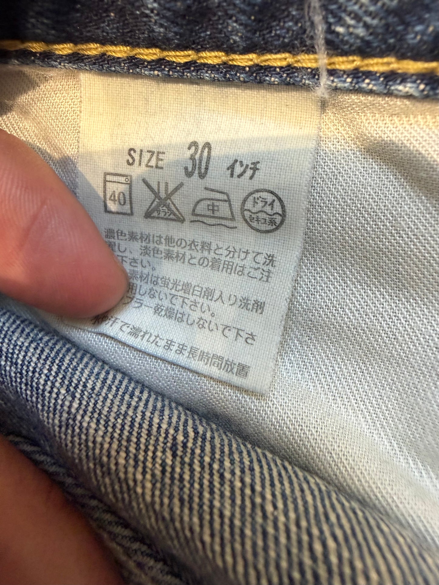 000’s Levi’s 502 Ghostwash Jeans (30”)