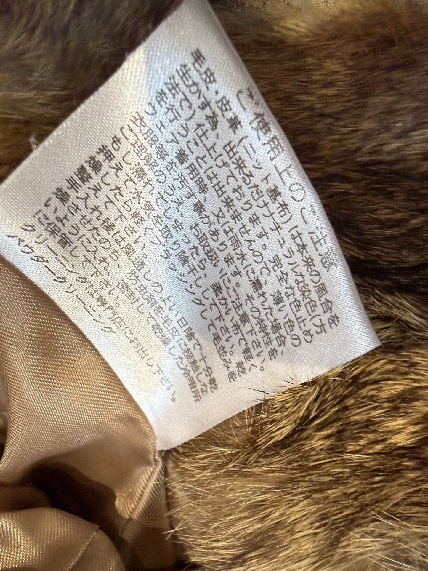 Vintage Rabbit Fur Jacket (S-M)