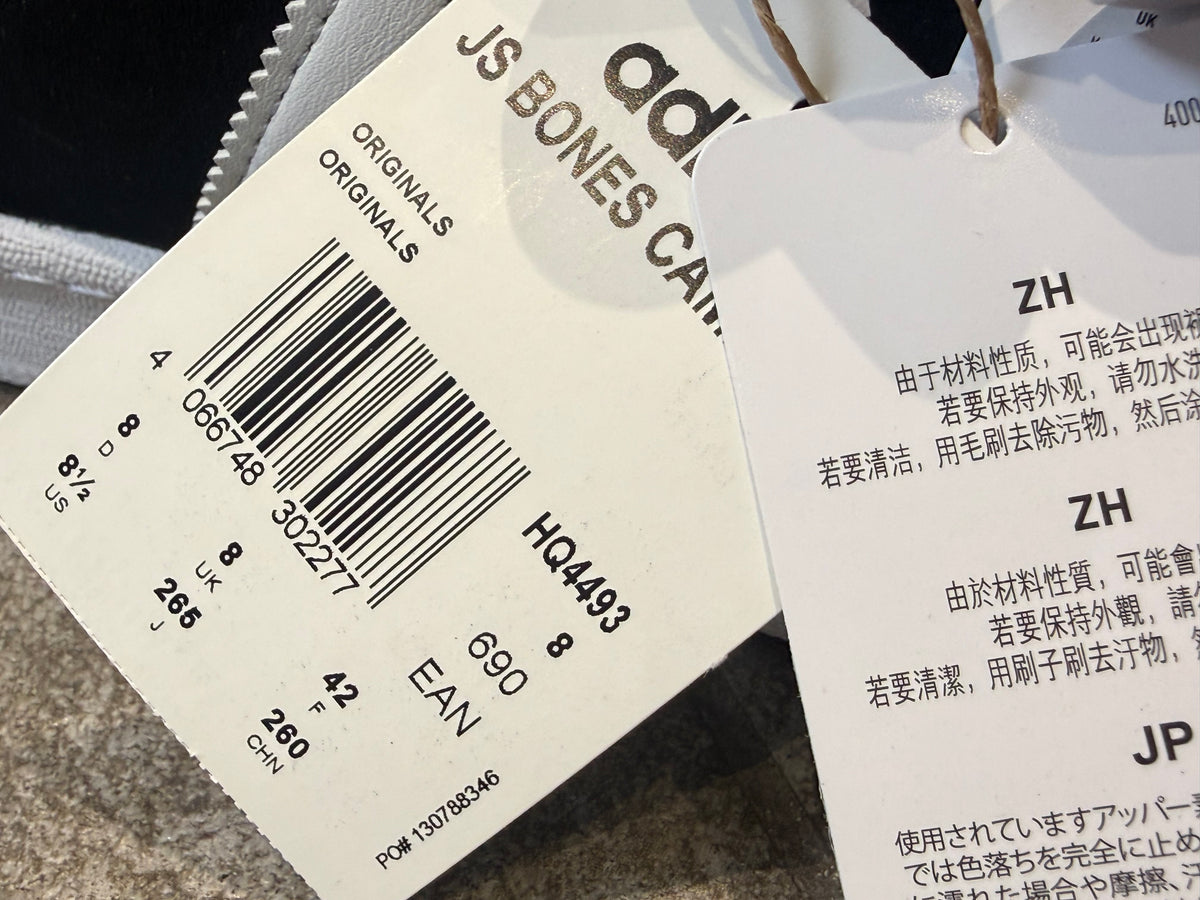 Deadstock Jeremy Scott x Adidas Bones (Multiple Sizes)