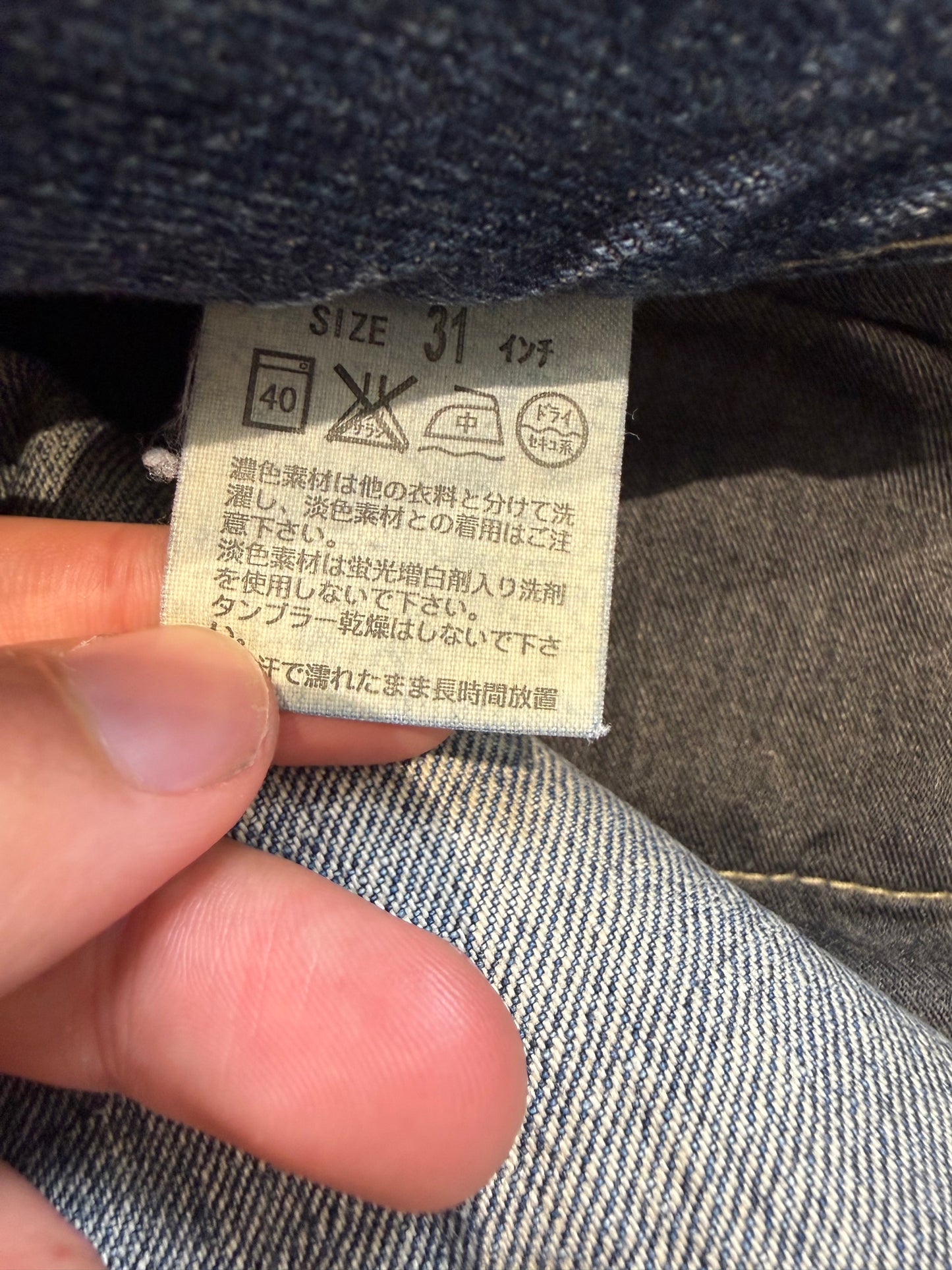 000’s Levi’s 502 Ghost Wash Jeans (31”)