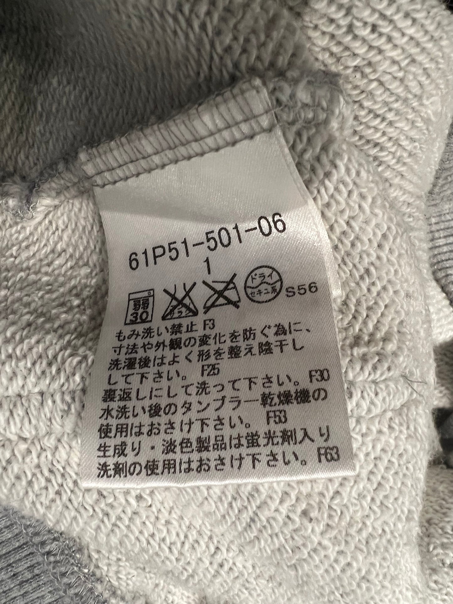 000’s Loveless Zip Up Hoodie