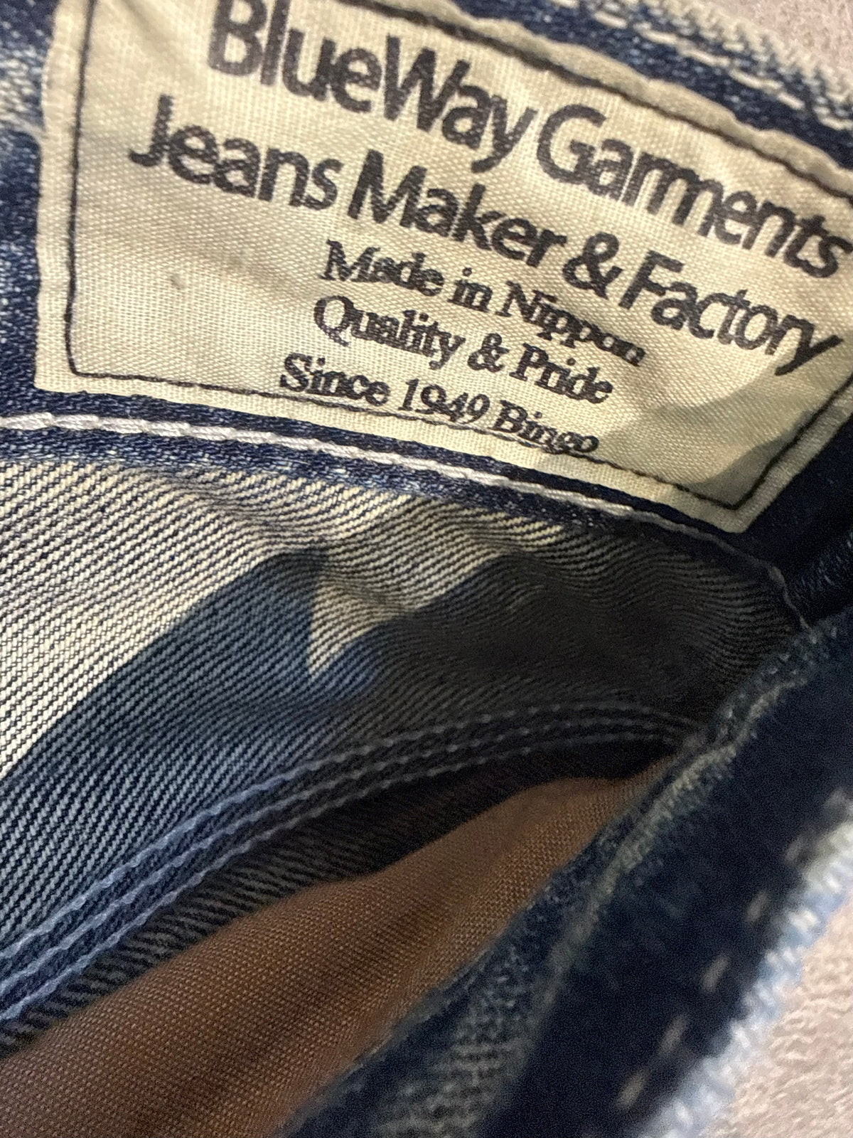 000’s Blueway Whiskered Jeans (31”)