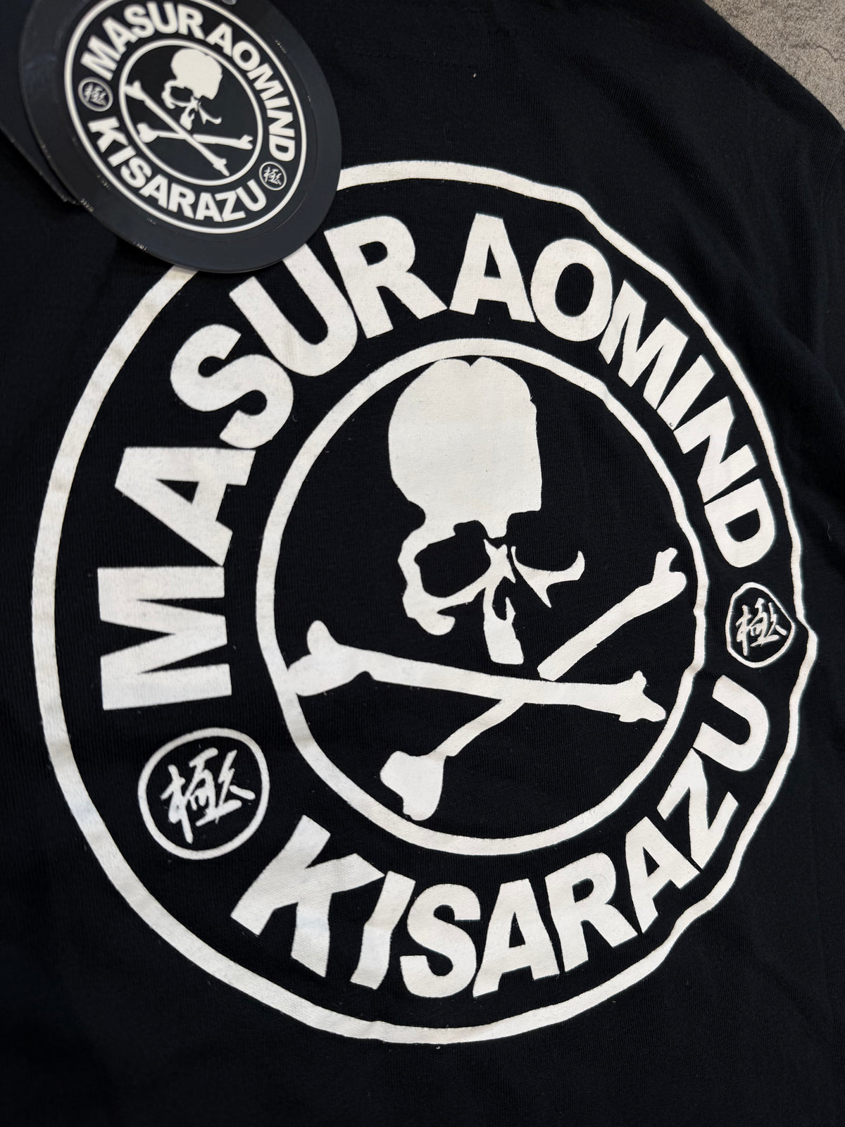Mastermind Japan x Masurao Skull Tee (S)