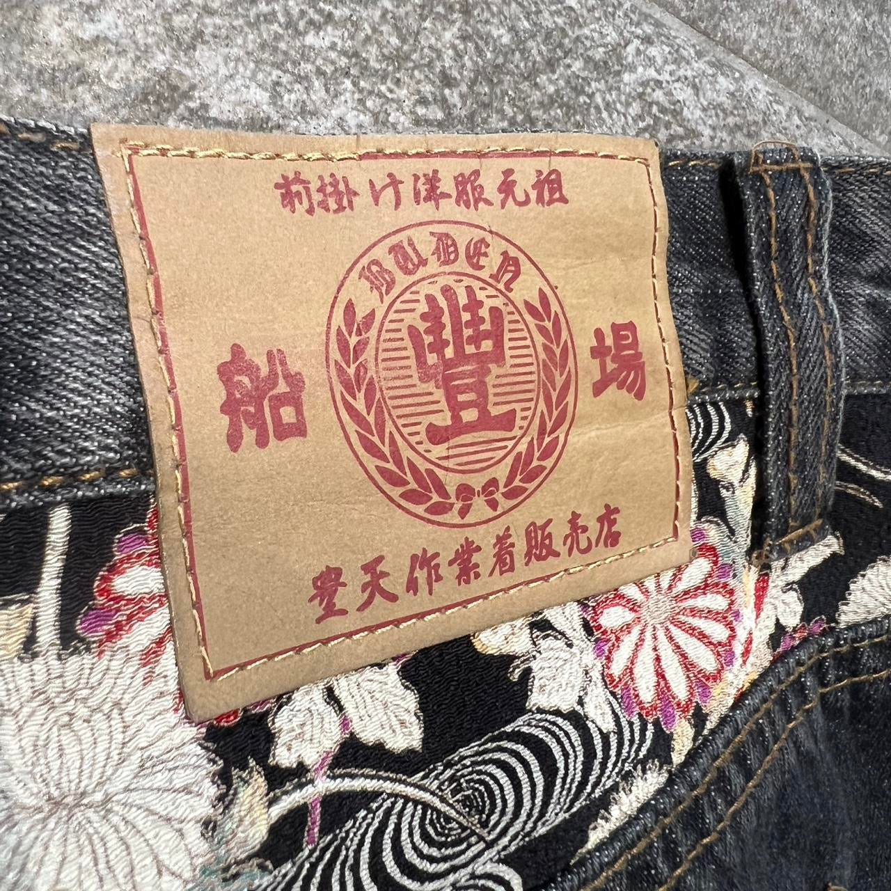 Japanese Embroidered Baggy Jorts