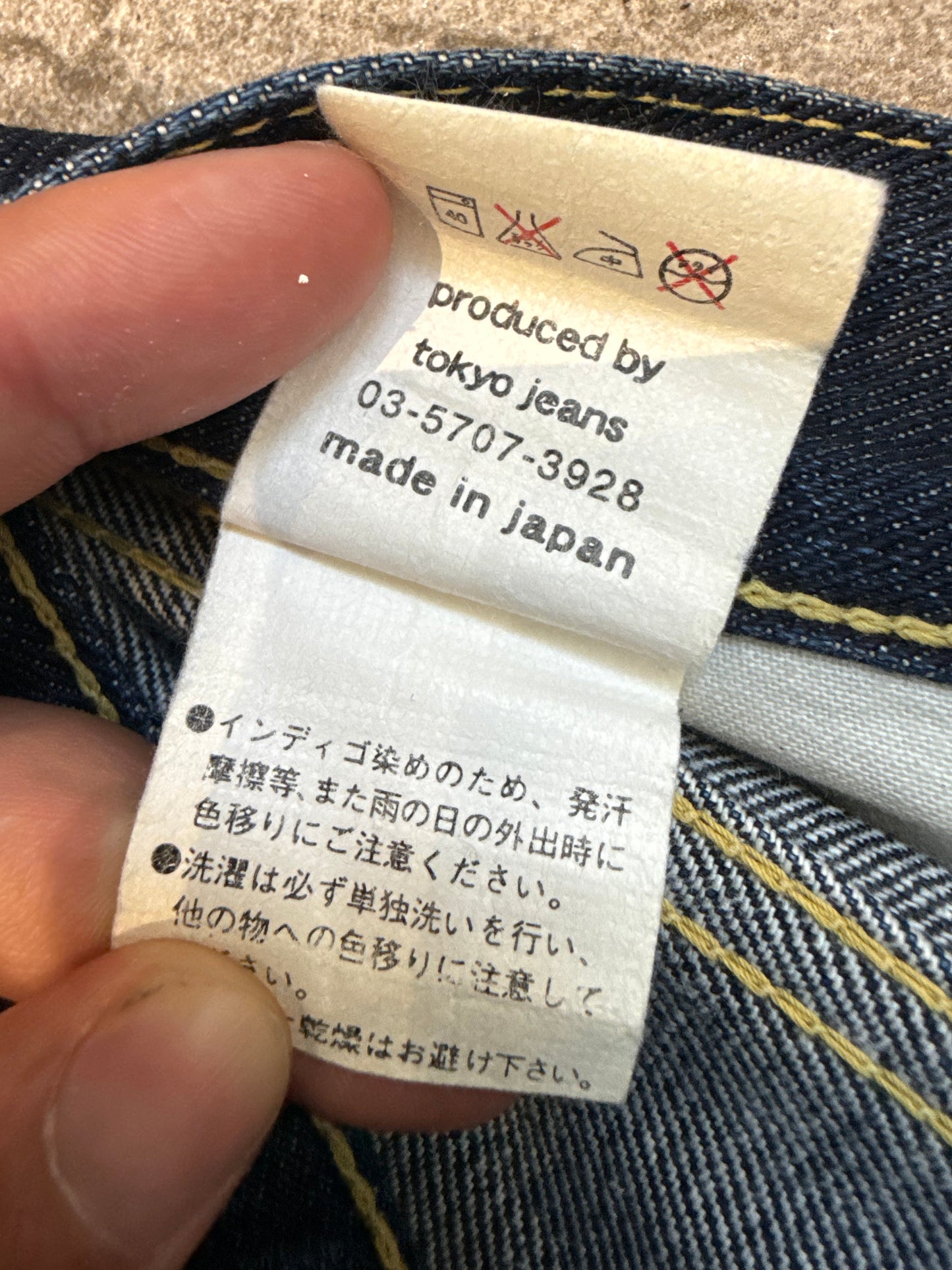 000’s Tokyo Snakeskin Jeans (29”)