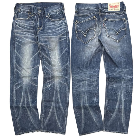 000’s Levi’s 502 Ghost Wash Jeans (30”)