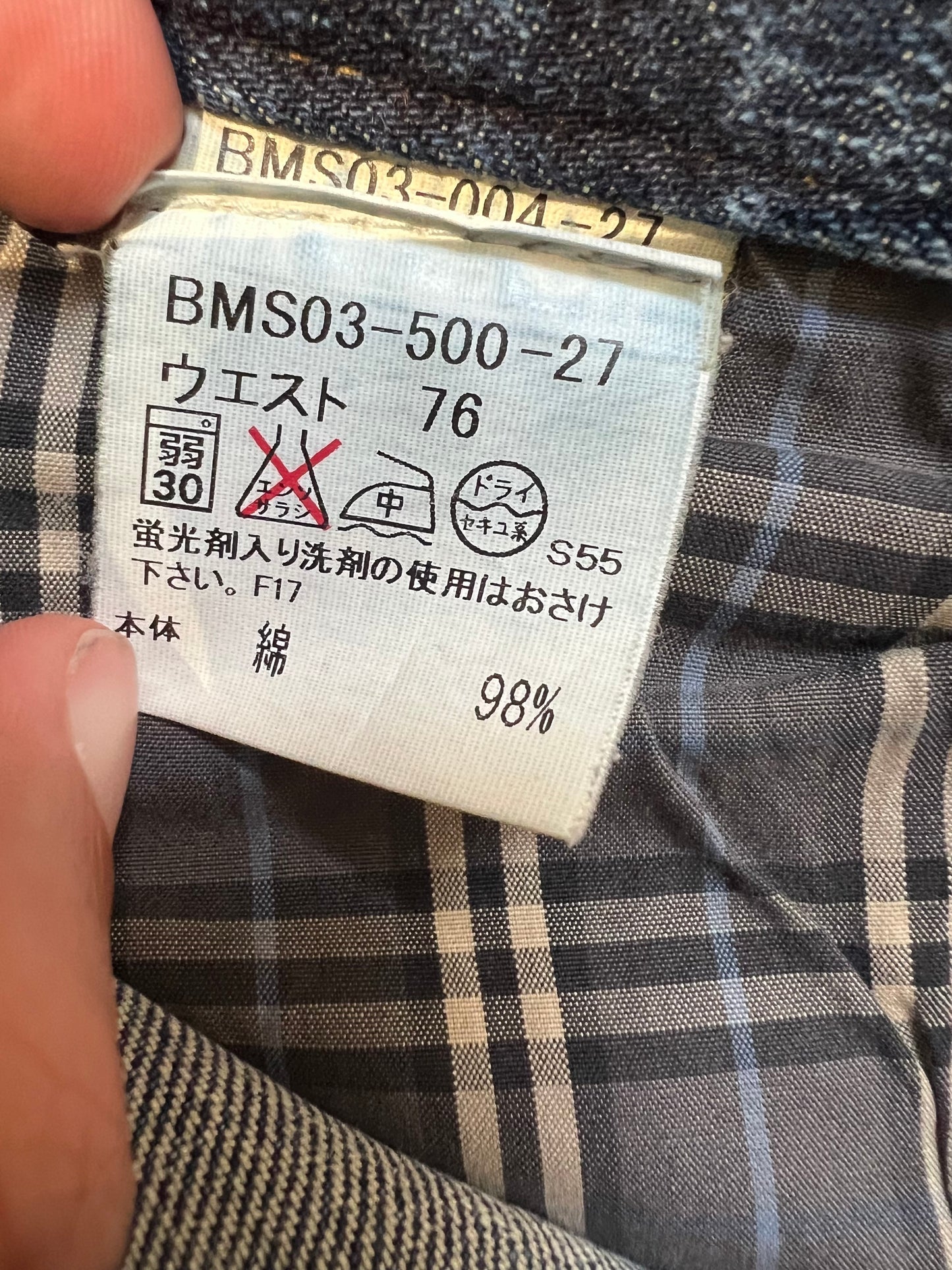 000’s Burberry Jeans