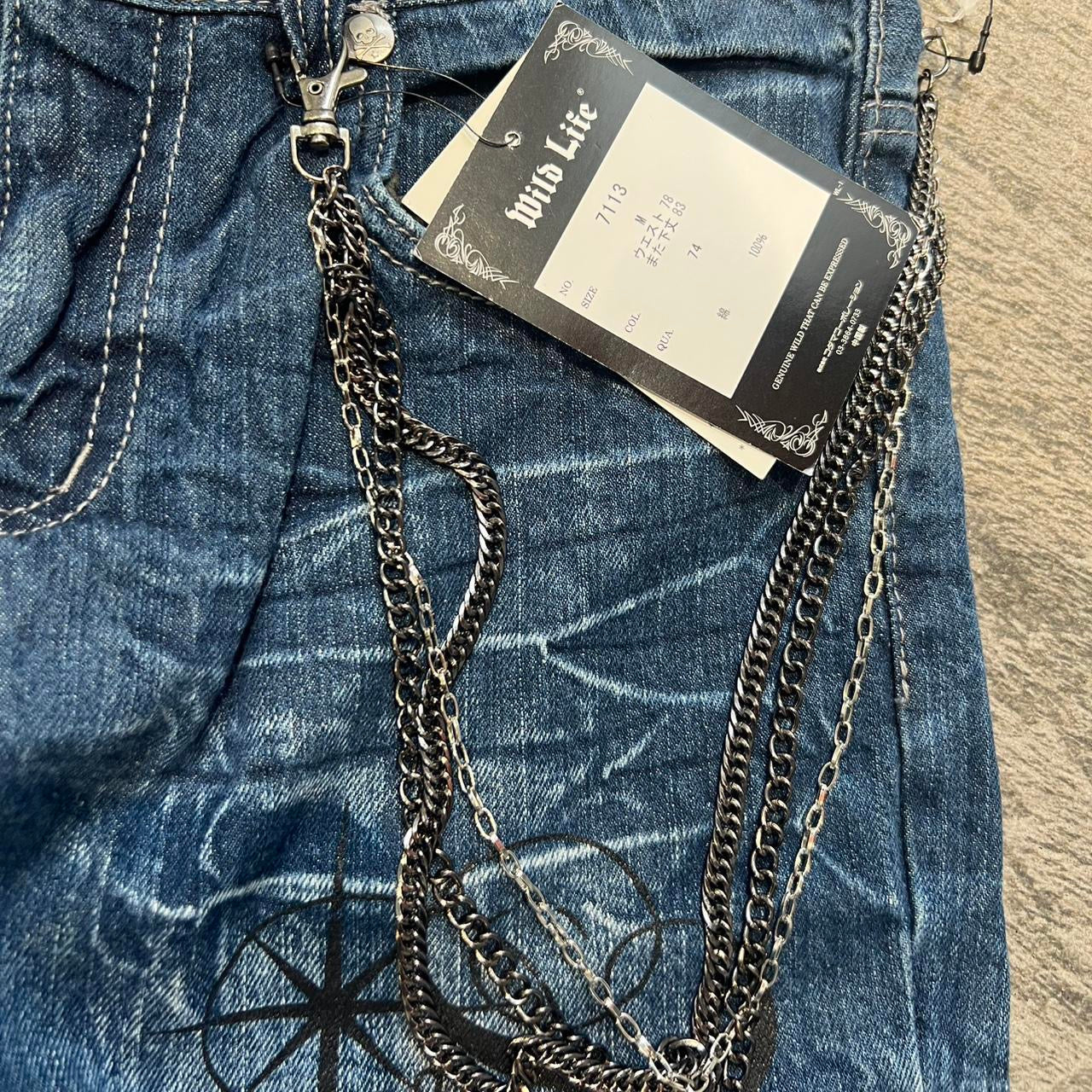 000s Japanese Wildlife Jeans